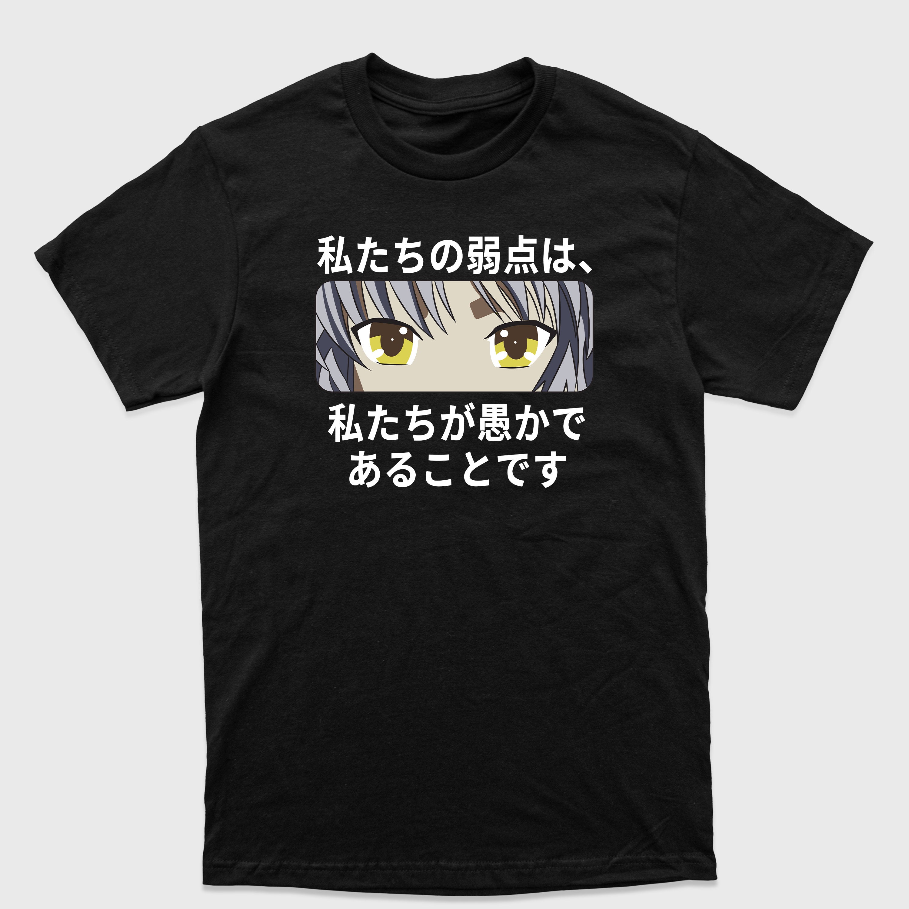 Camiseta Básica Kanade Eyes Angel Beats