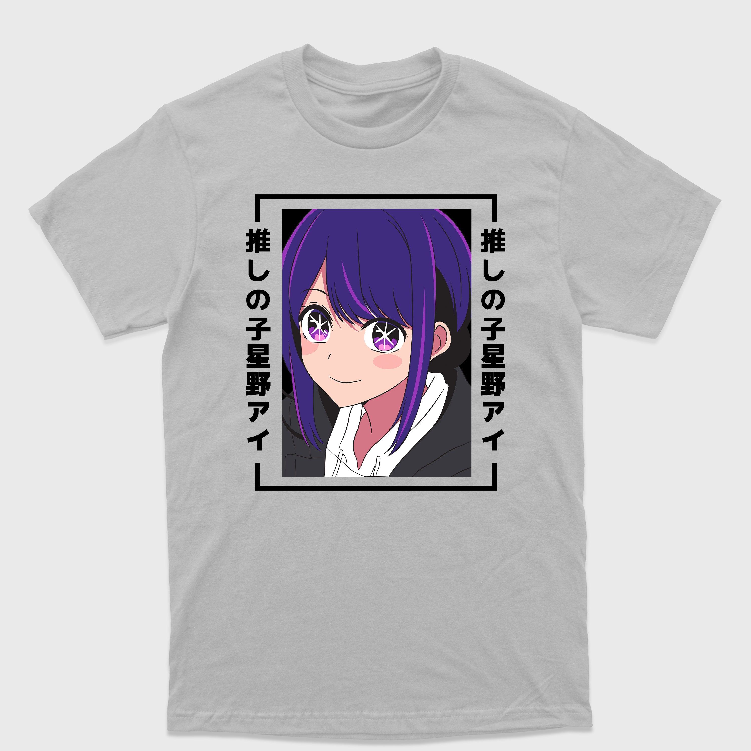 Camiseta Básica Idol Hoshino Ai