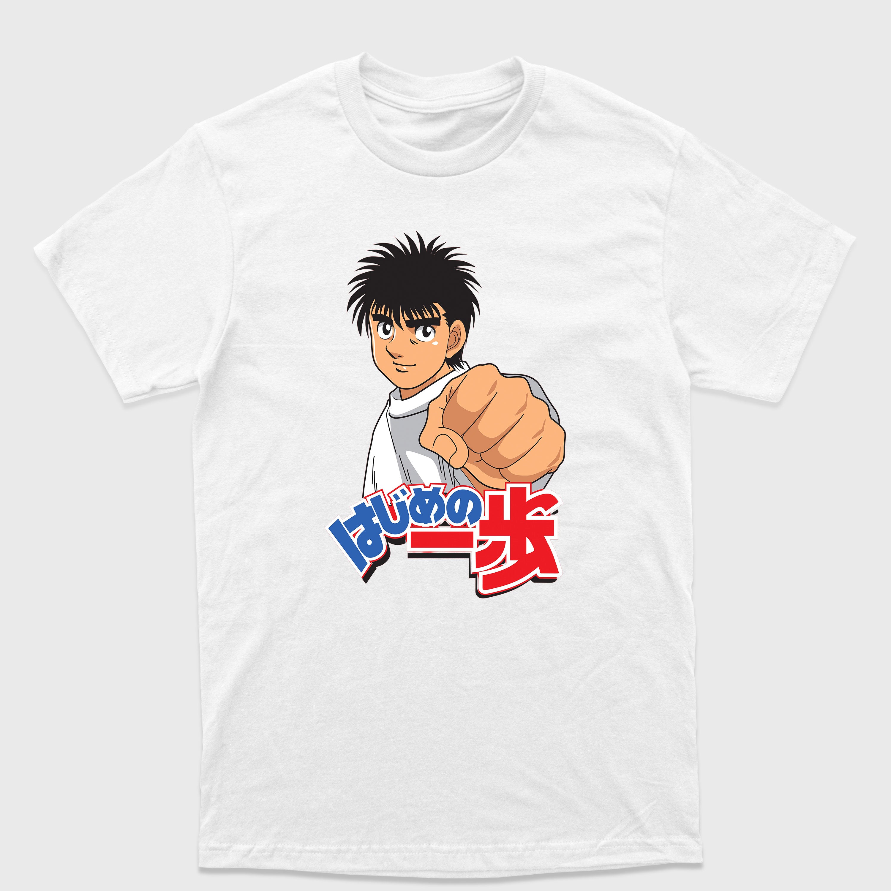 Camiseta Básica Ippo First Step