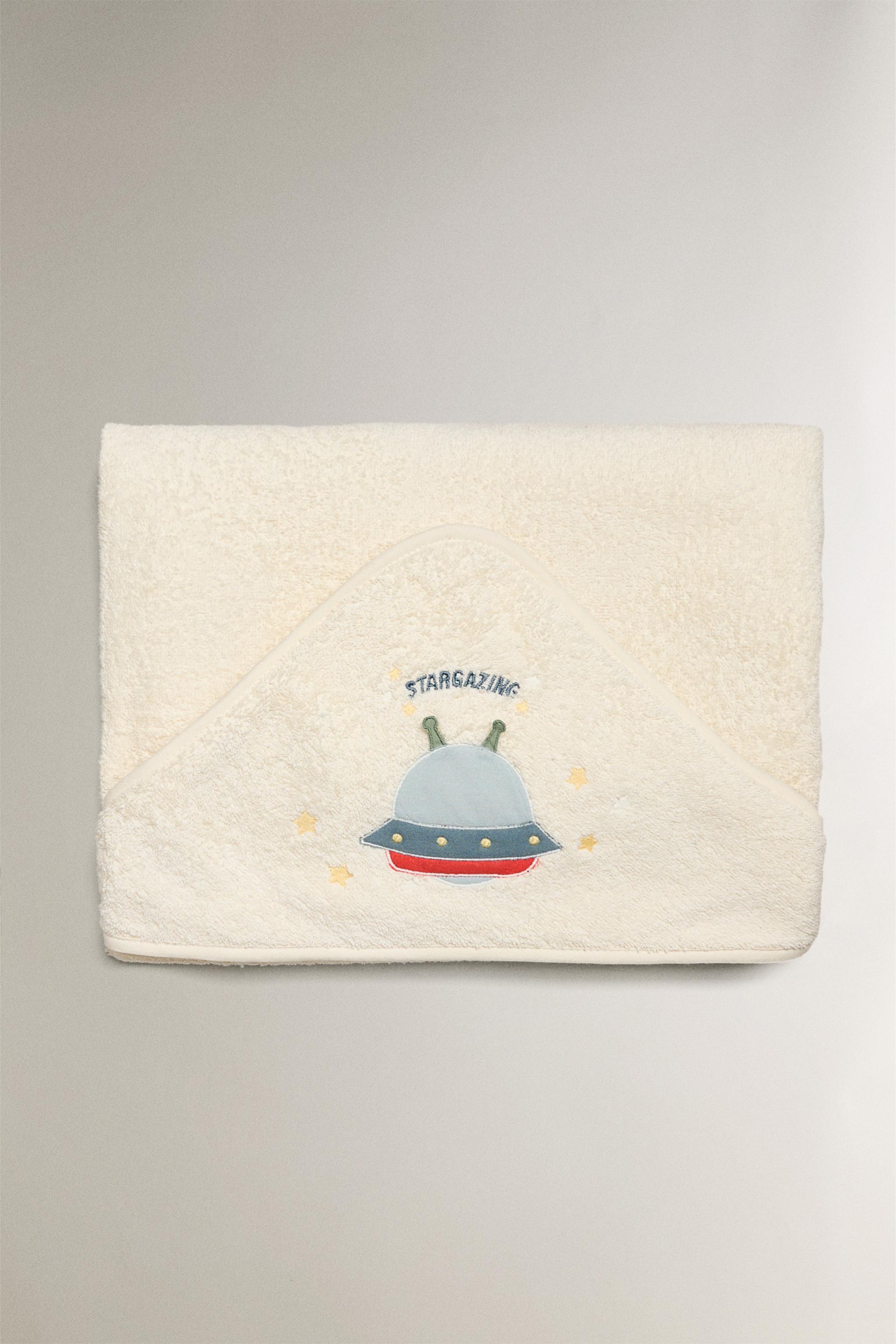 HOODED SPACESHIP BATH TOWEL