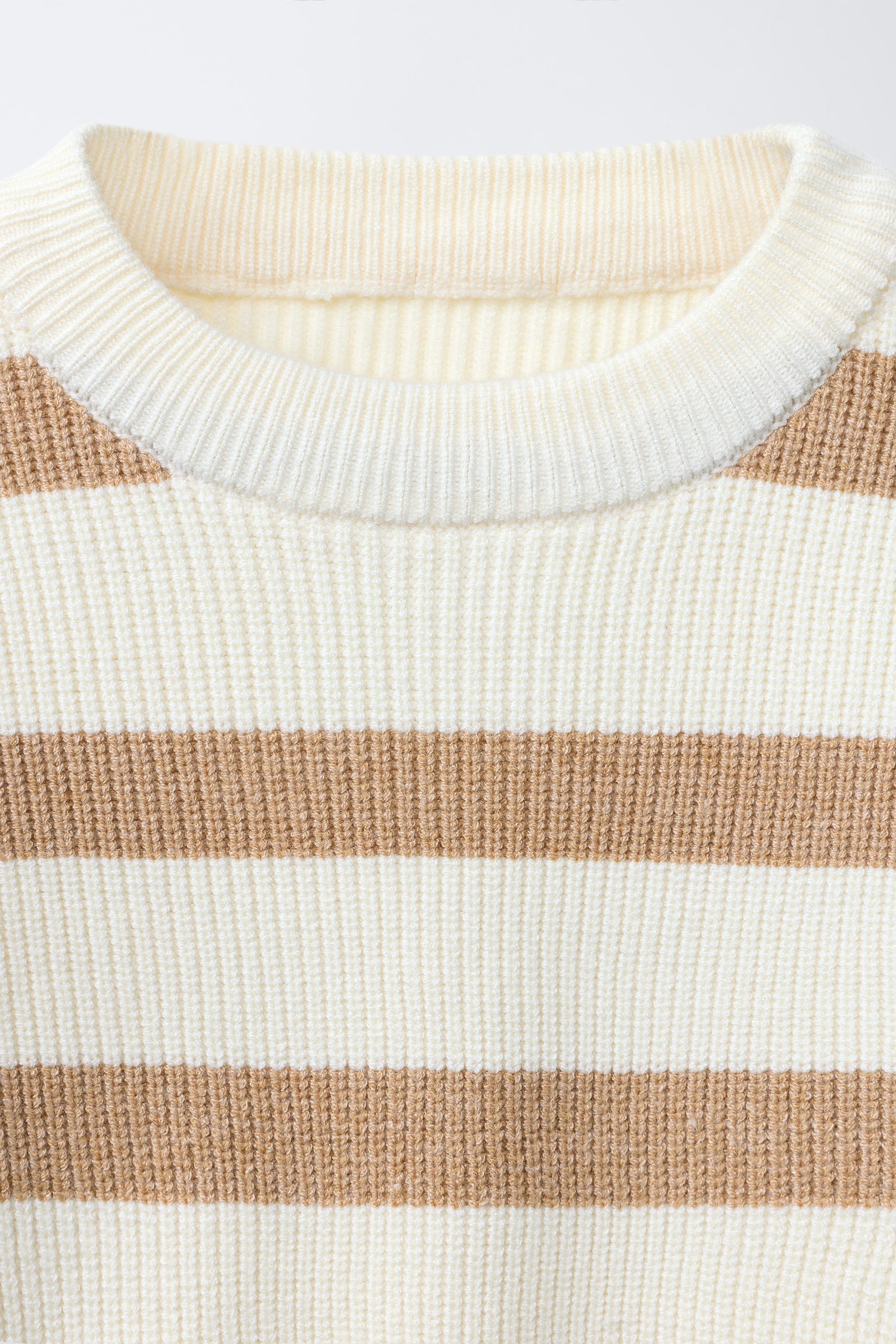 STRIPED KNIT SWEATER