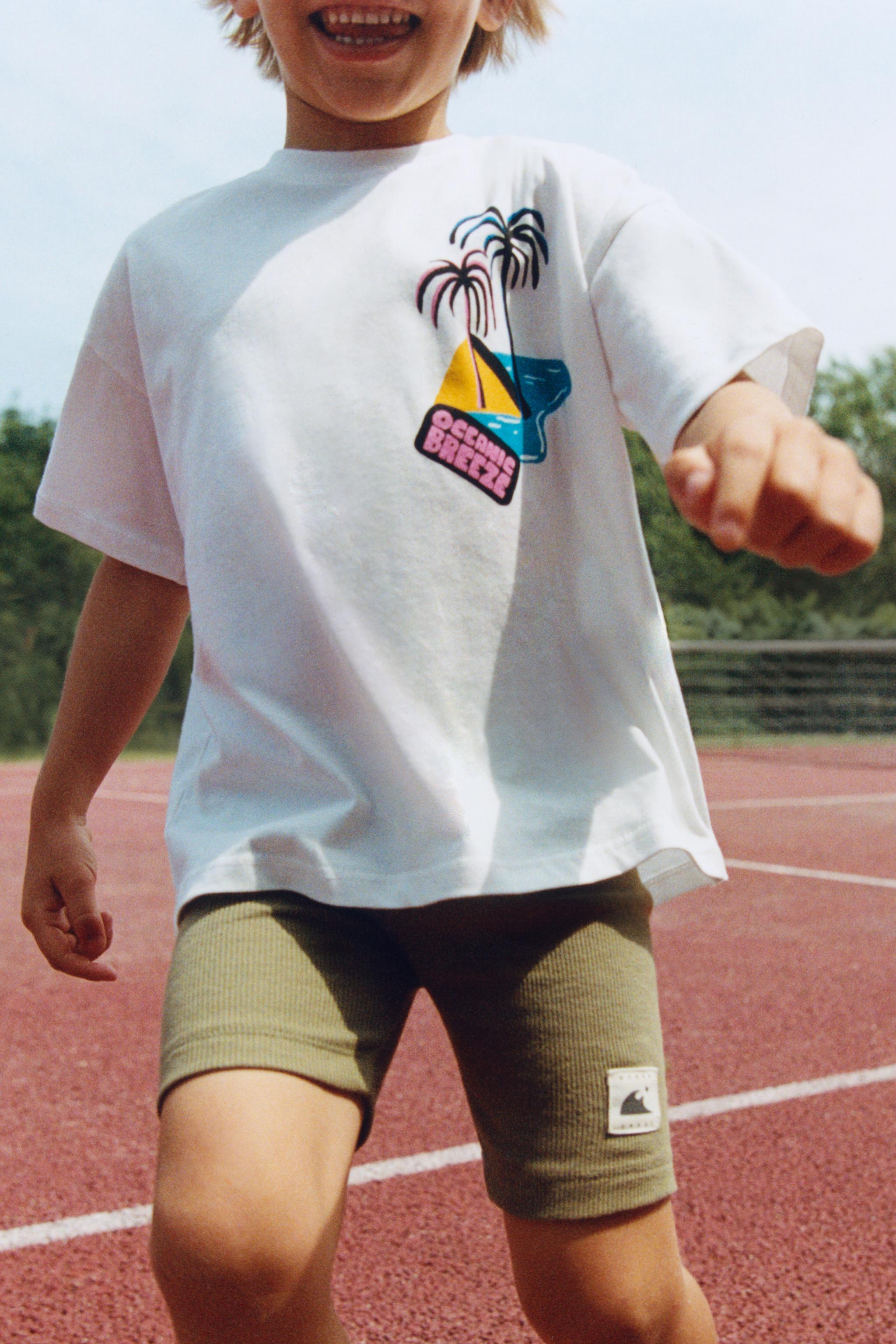 RIB CYCLING SHORTS WITH LABEL