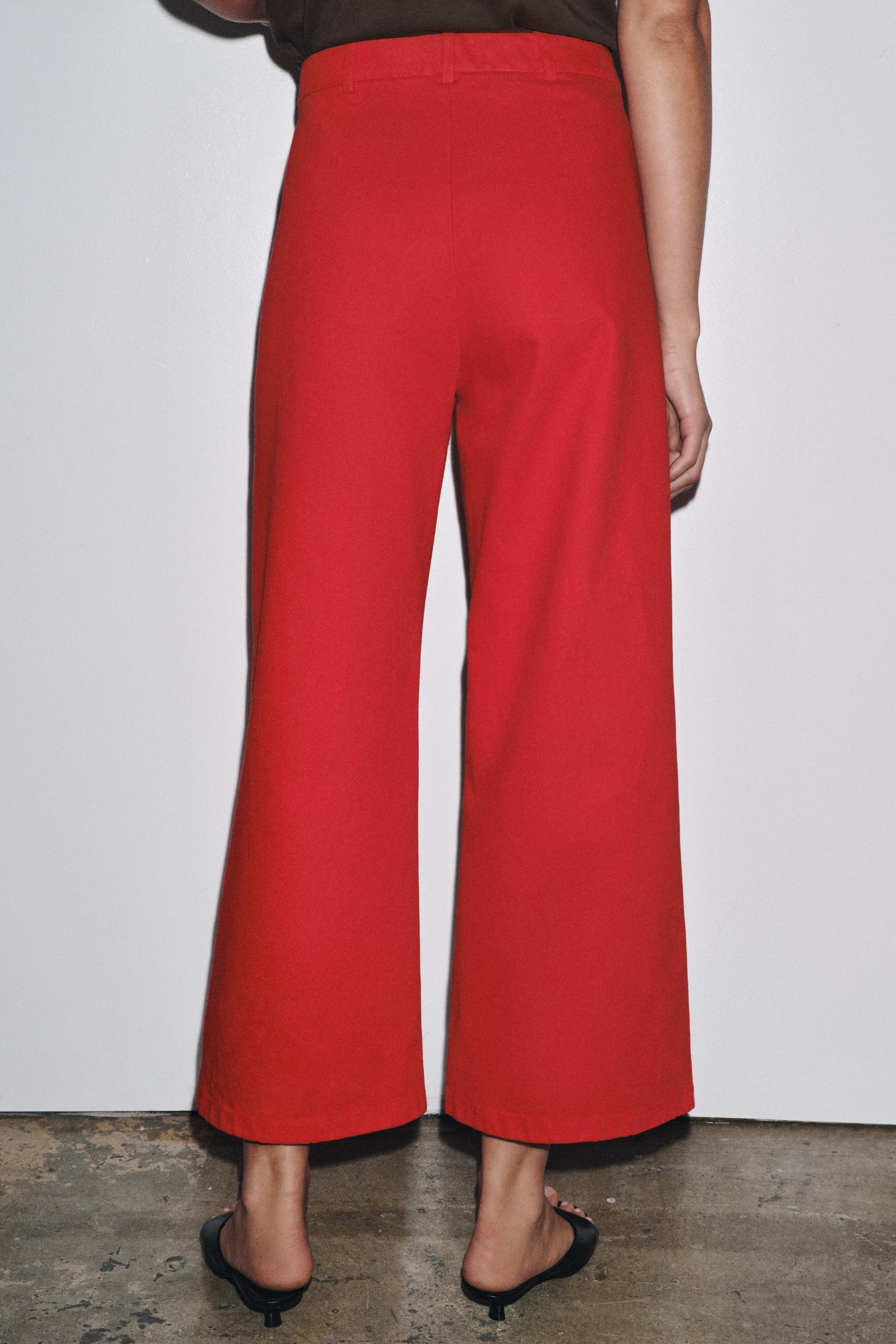 LIMITED EDITION HIGH-WAISTED PANTS