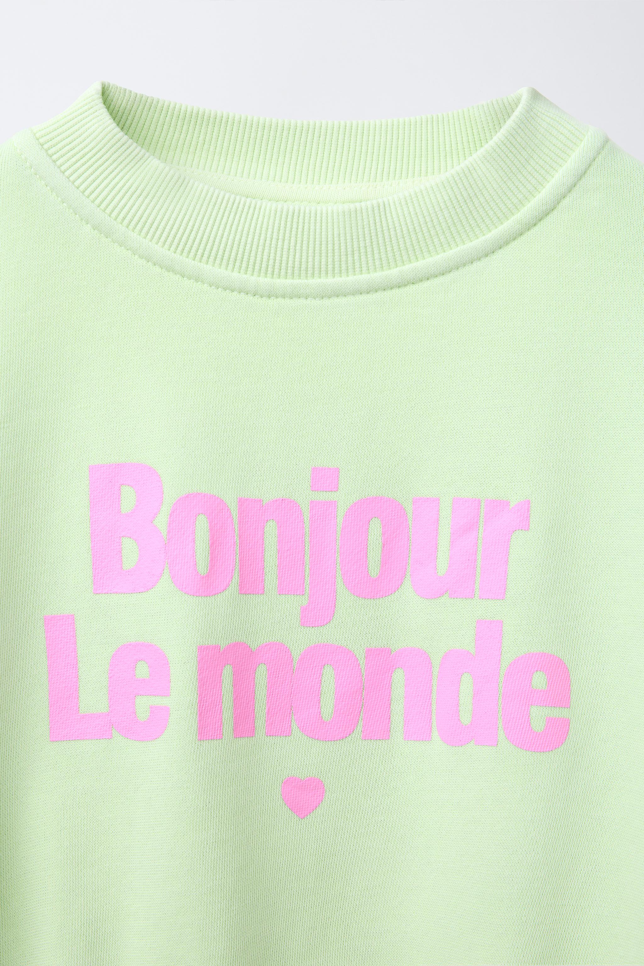 TEXT SWEATSHIRT AND BERMUDA SET