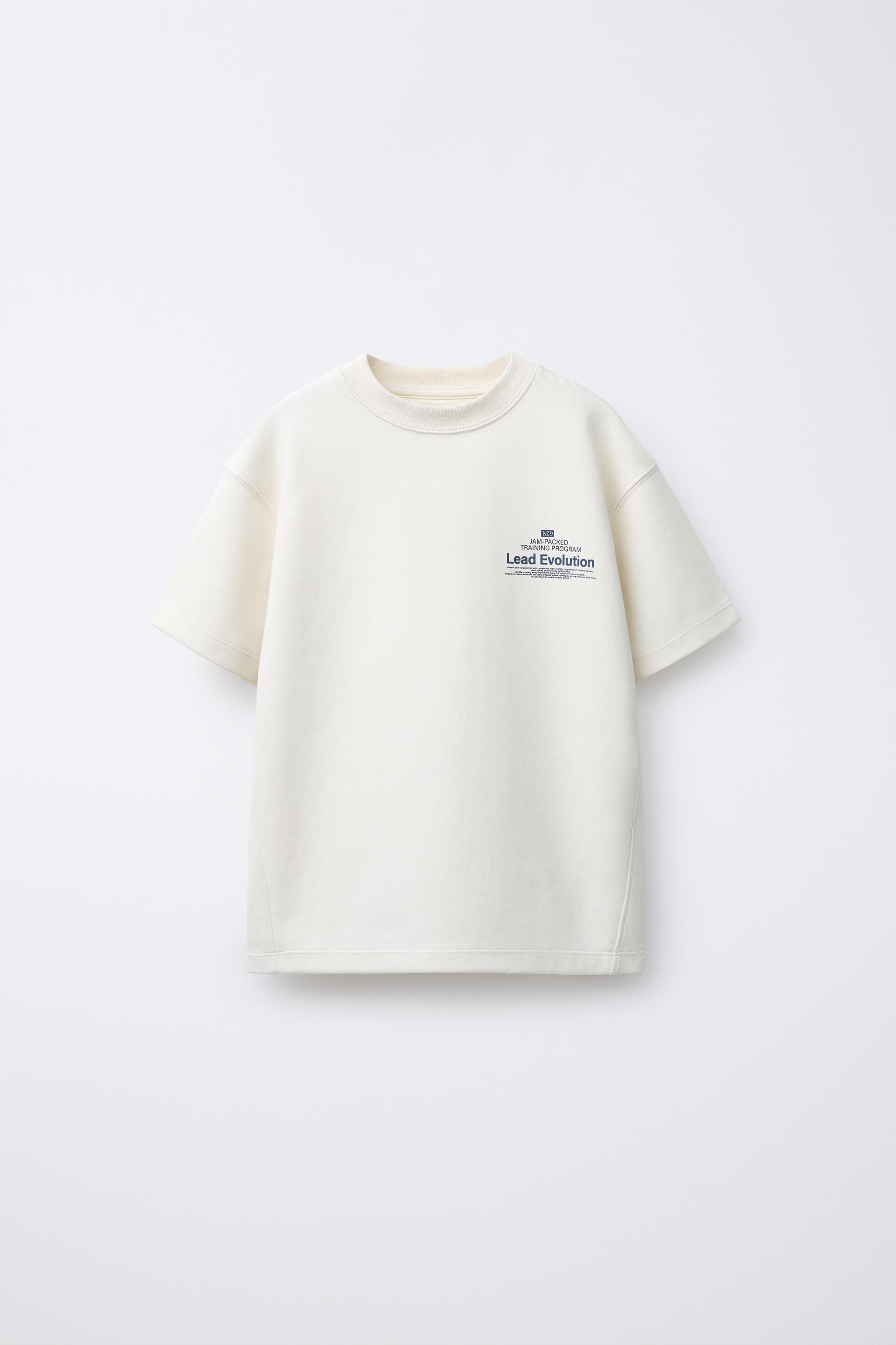 INTERLOCK T-SHIRT AND BERMUDA SET