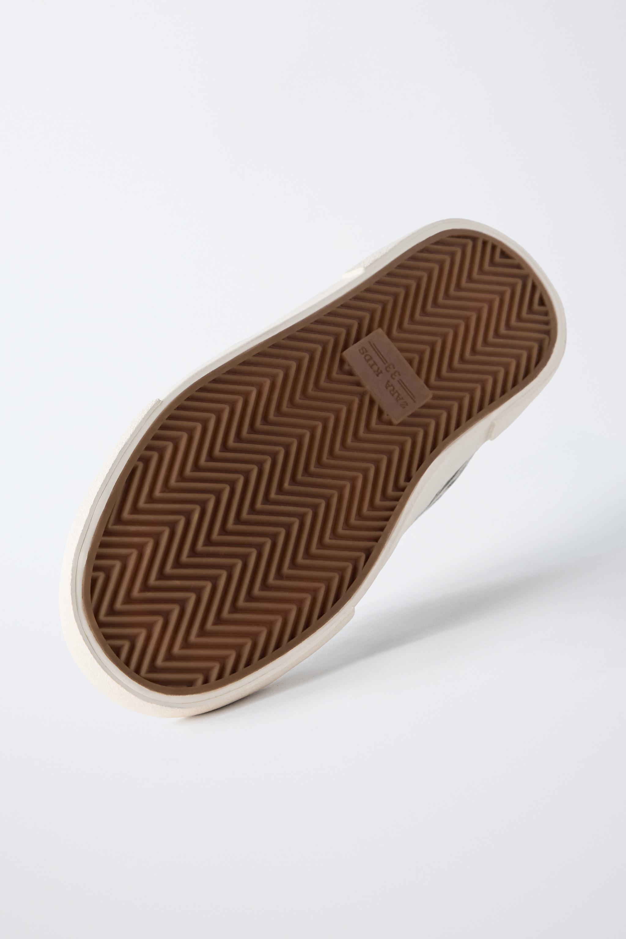 ANIMAL PRINT SNEAKERS