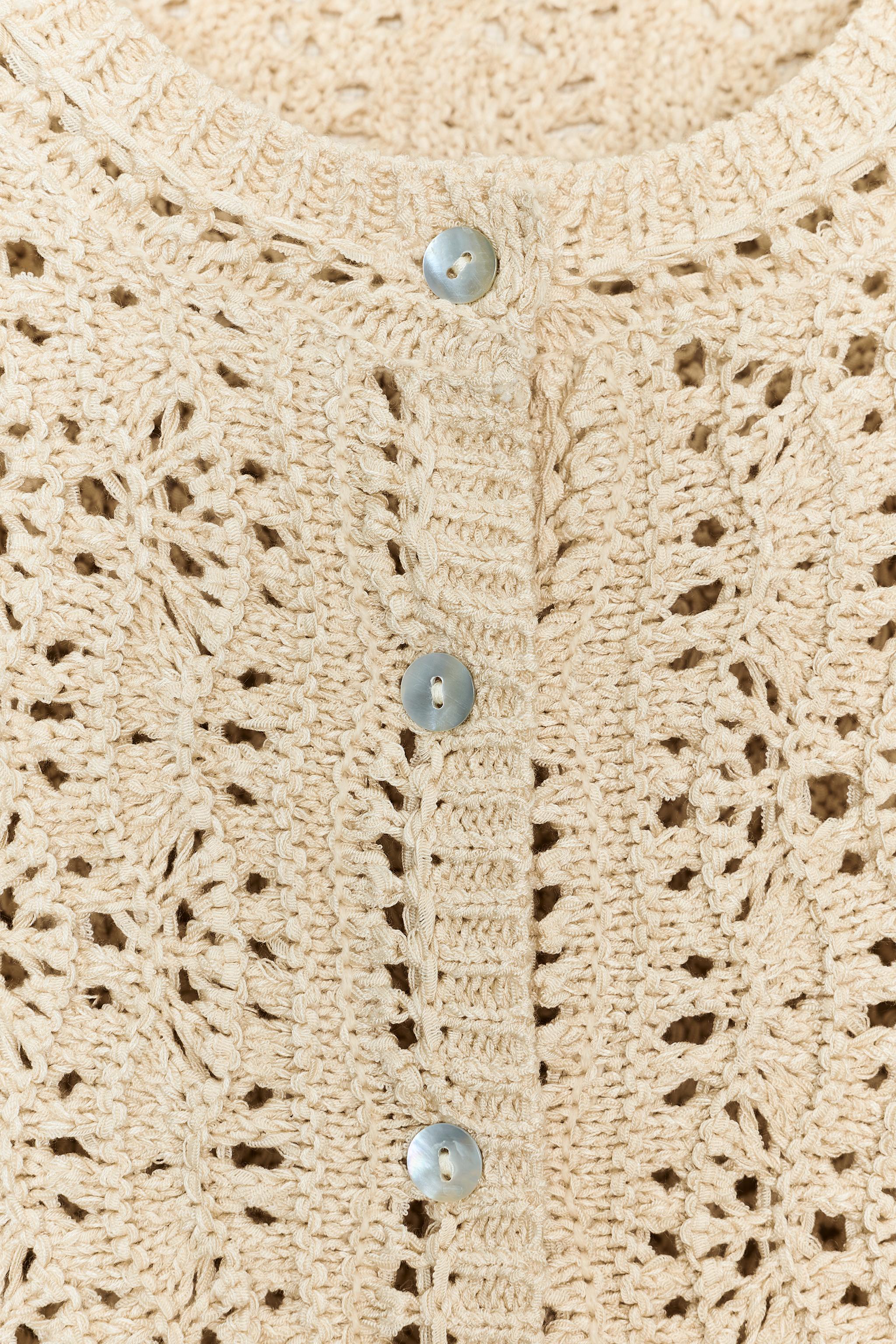 OPEN KNIT CARDIGAN
