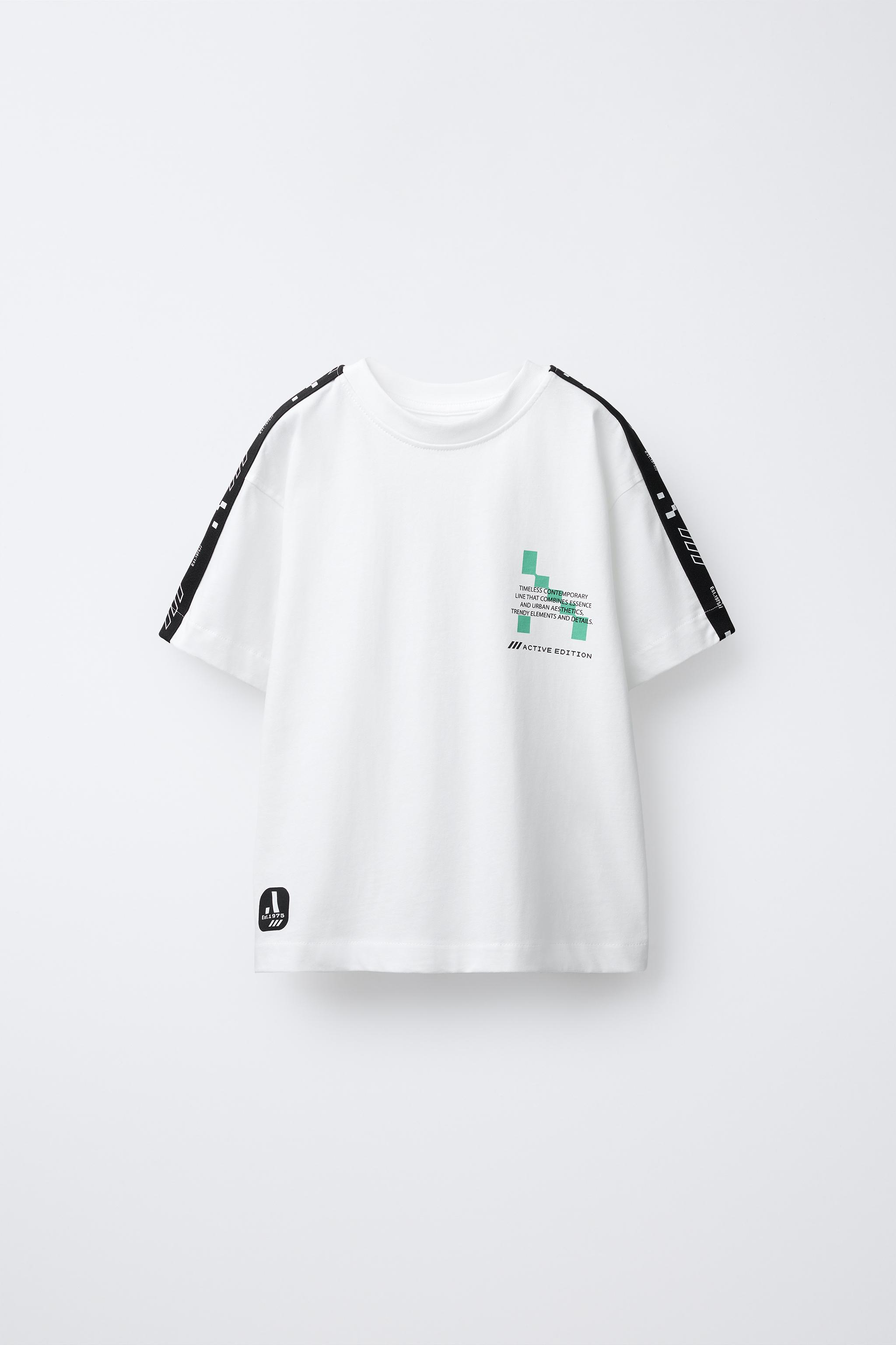 SPORTY STRIPE TEXT T-SHIRT