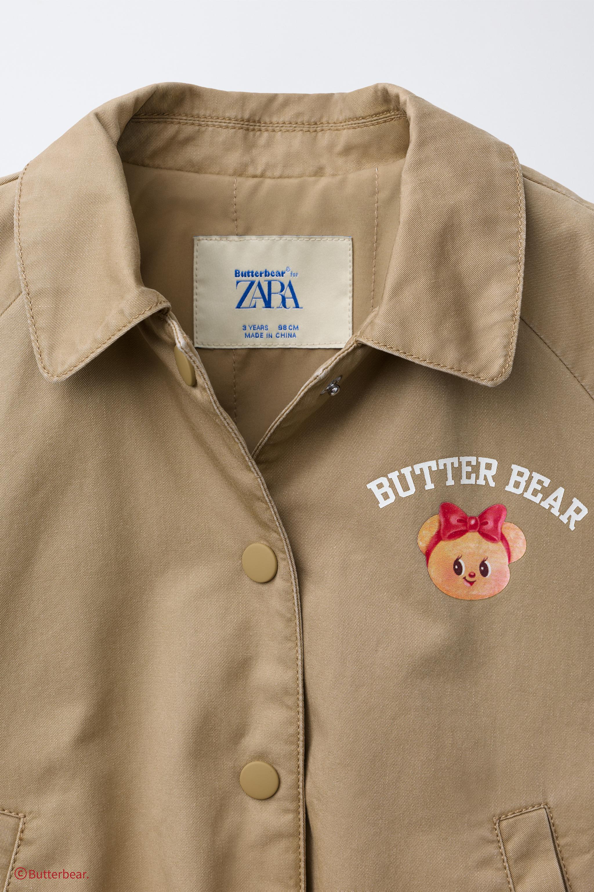 BUTTERBEAR © BALLOON JACKET