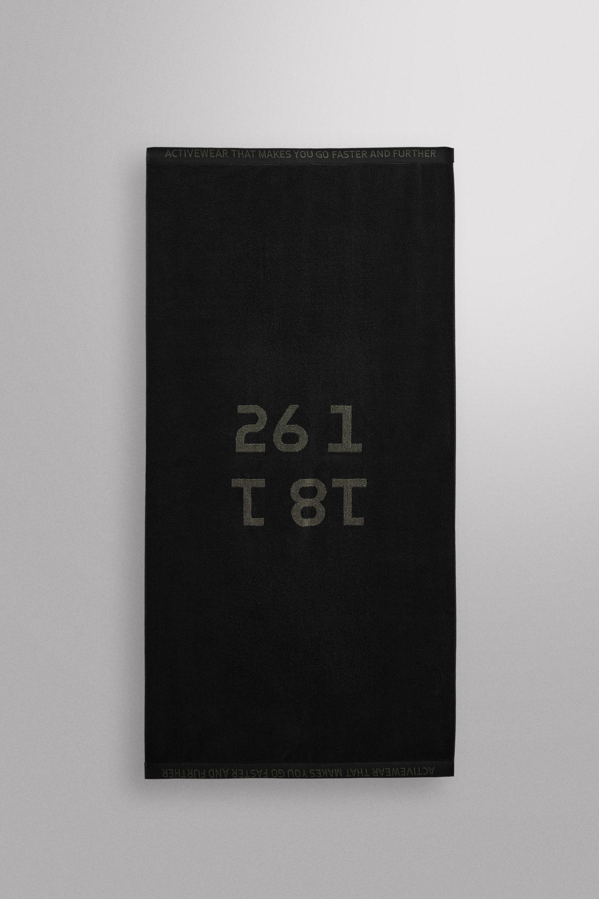 LARGE WORKOUT TOWEL