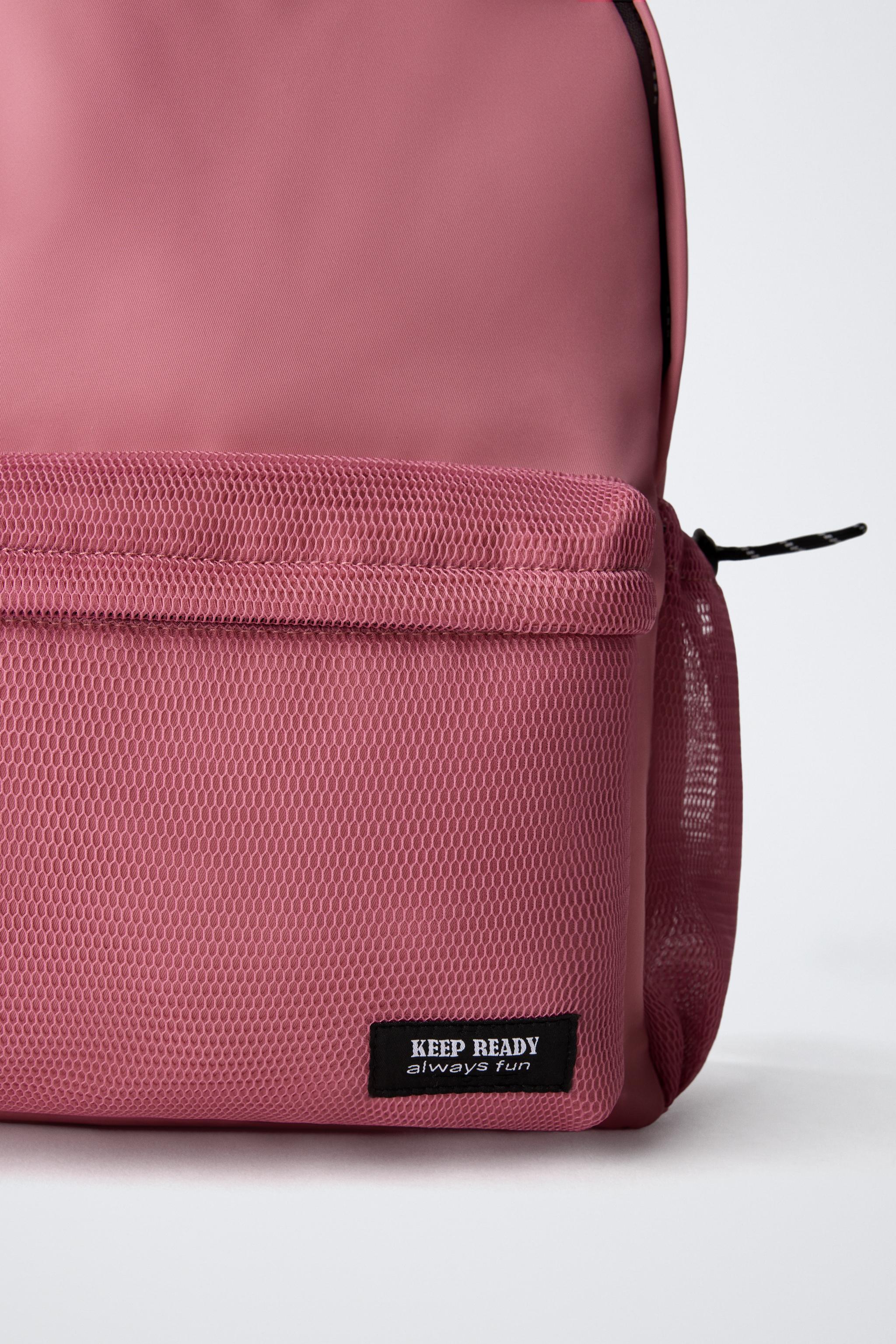 SCHOOL MESH BACKPACK
