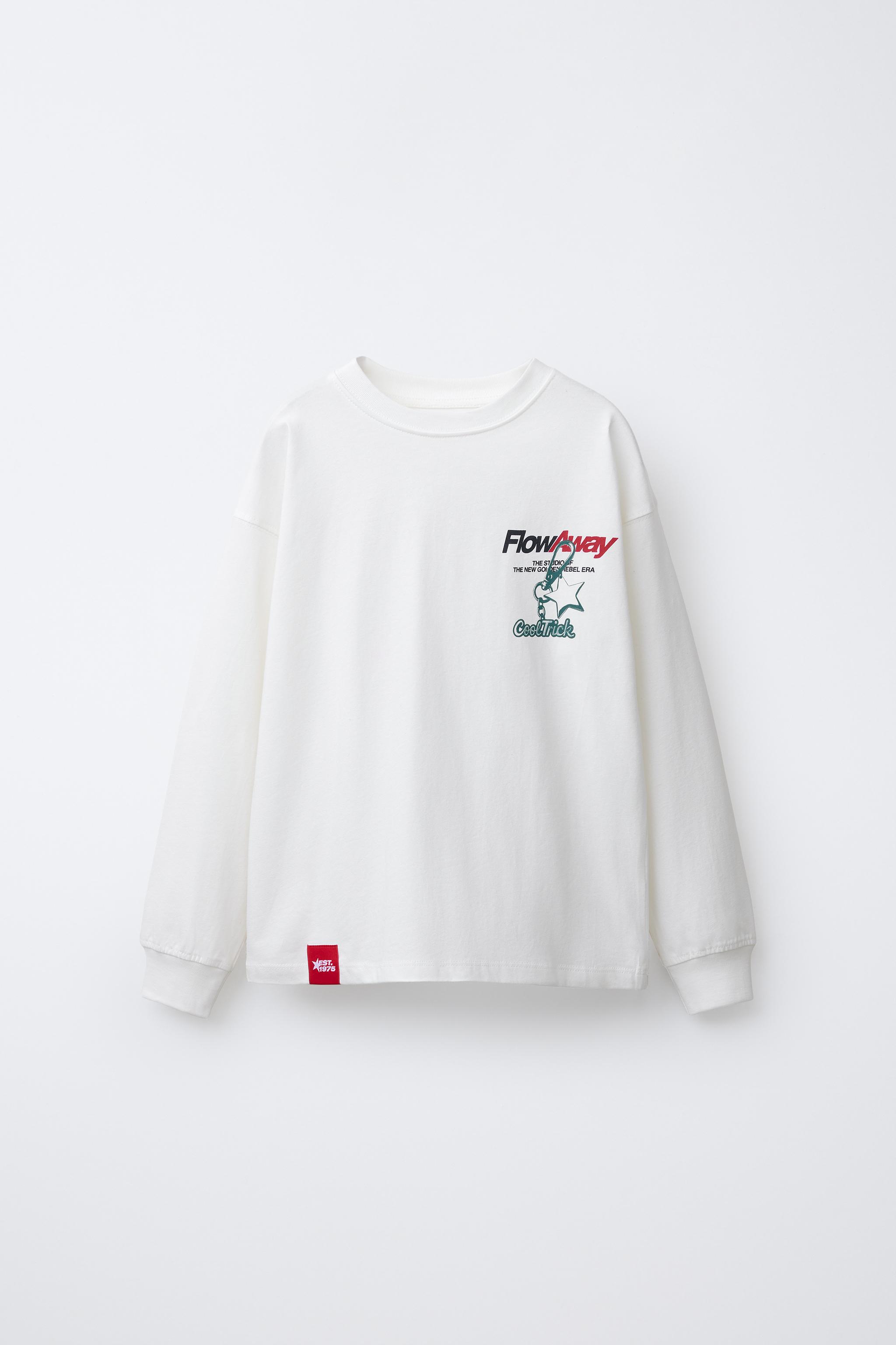 KEYCHAIN PRINT T-SHIRT