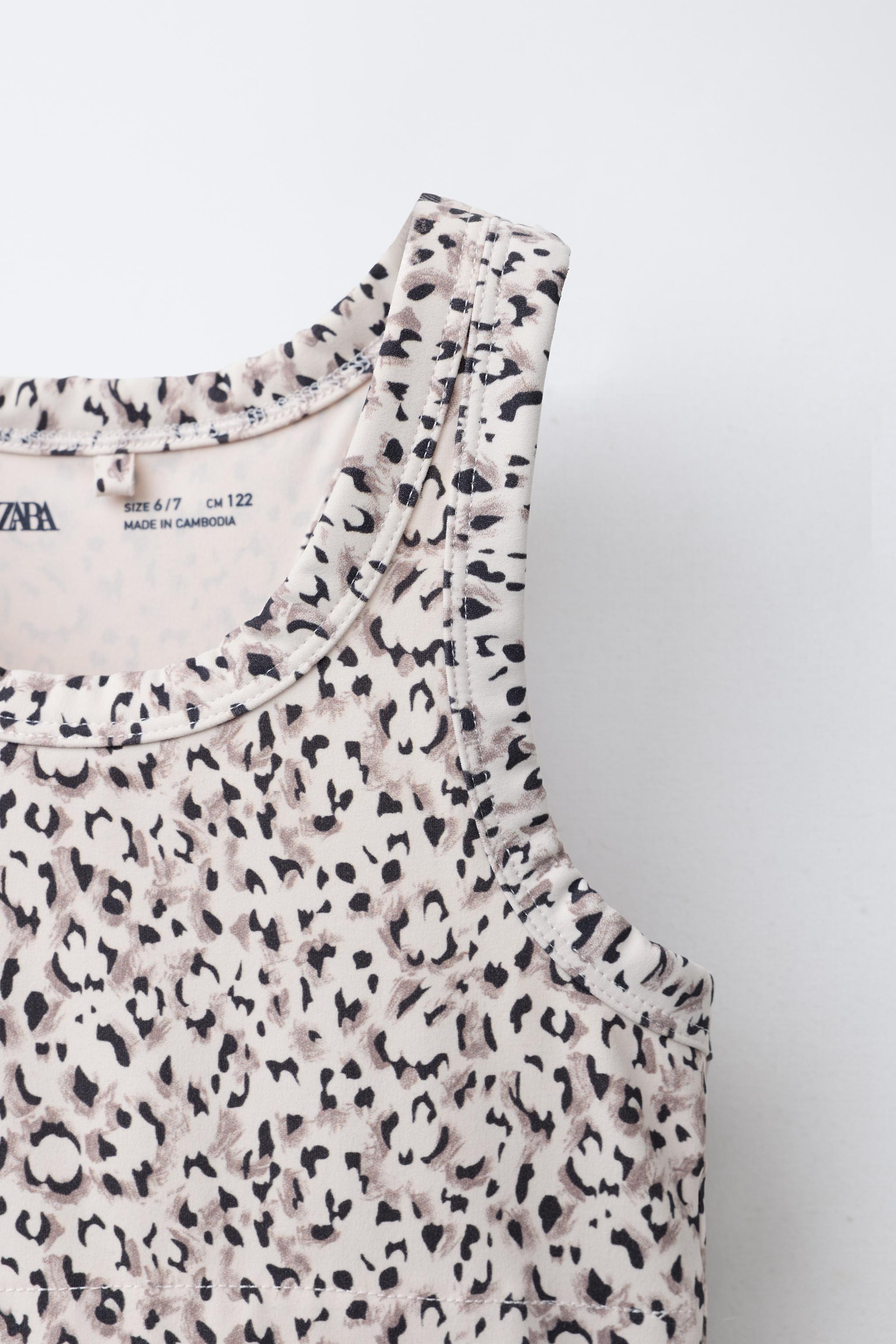 SPORTY ANIMAL PRINT TOP