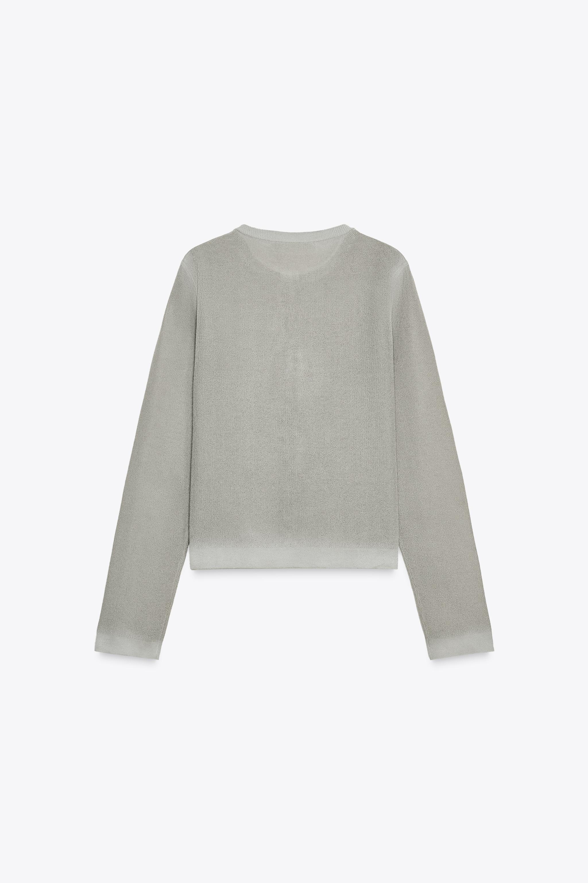 GRADIENT EFFECT CARDIGAN