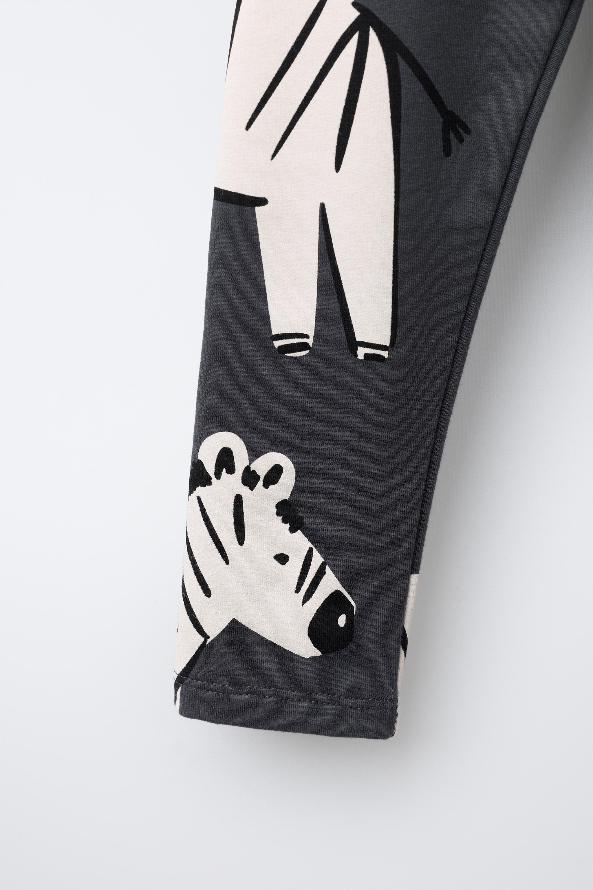 ANIMAL PRINT LEGGINGS