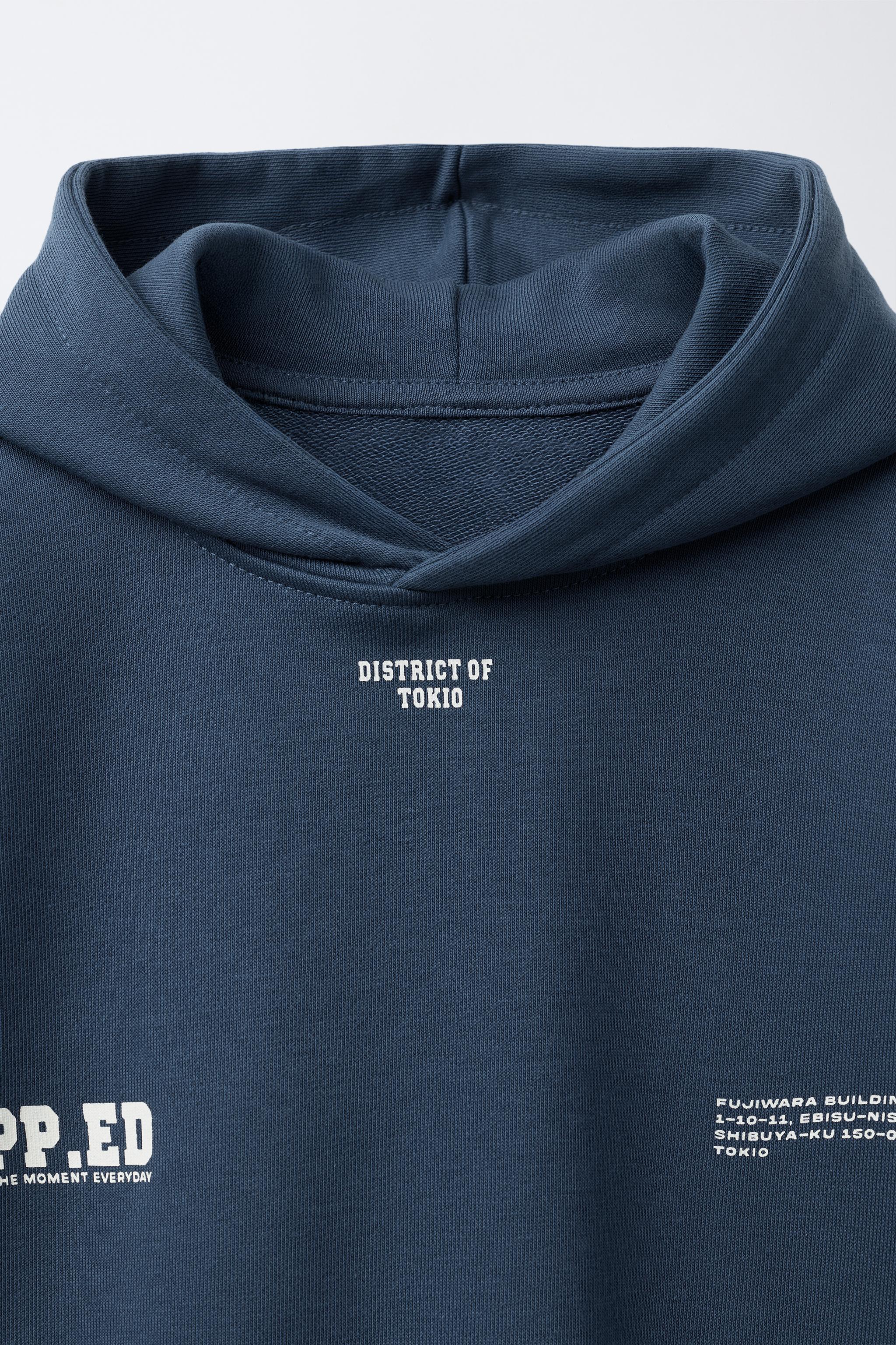 TEXT HOODED SWEATSHIRT AND JOGGER PANTS SET