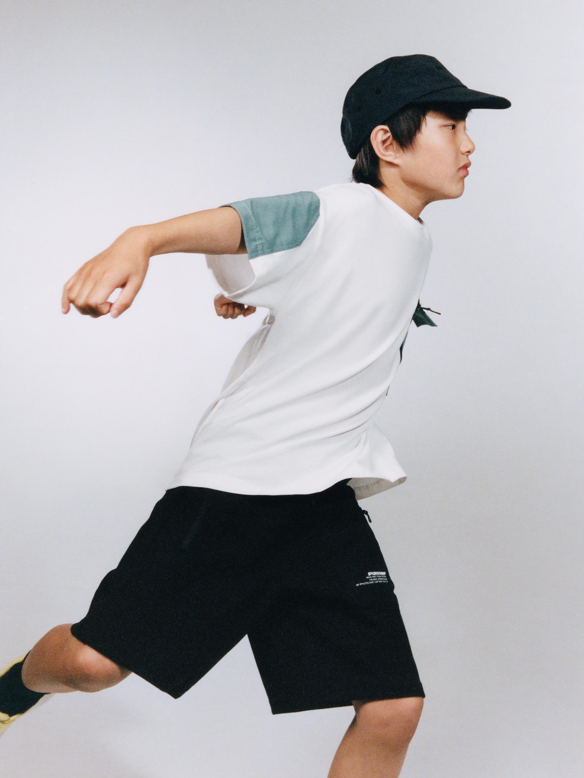 ATHLETIC COLORBLOCK SHORTS