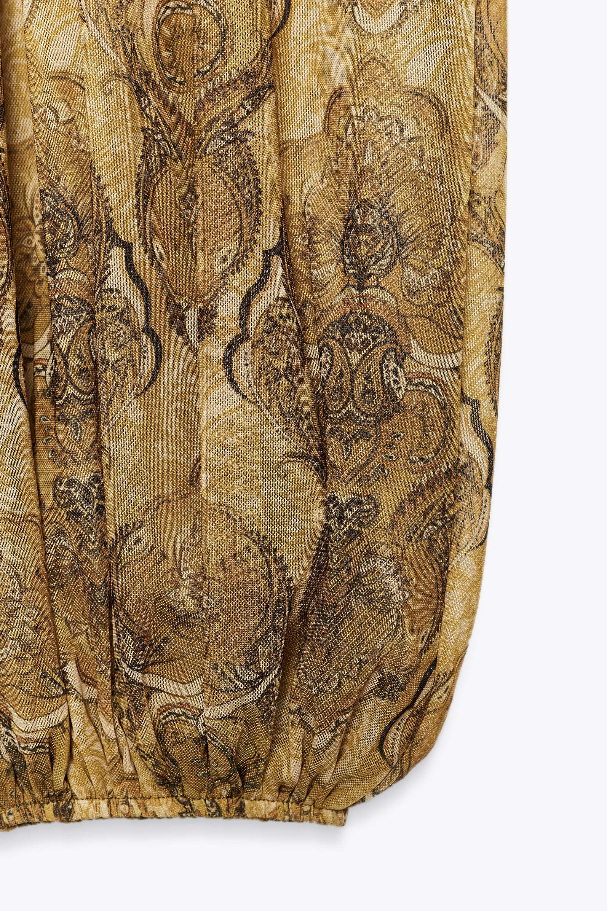 PRINTED BALLOON PANTS