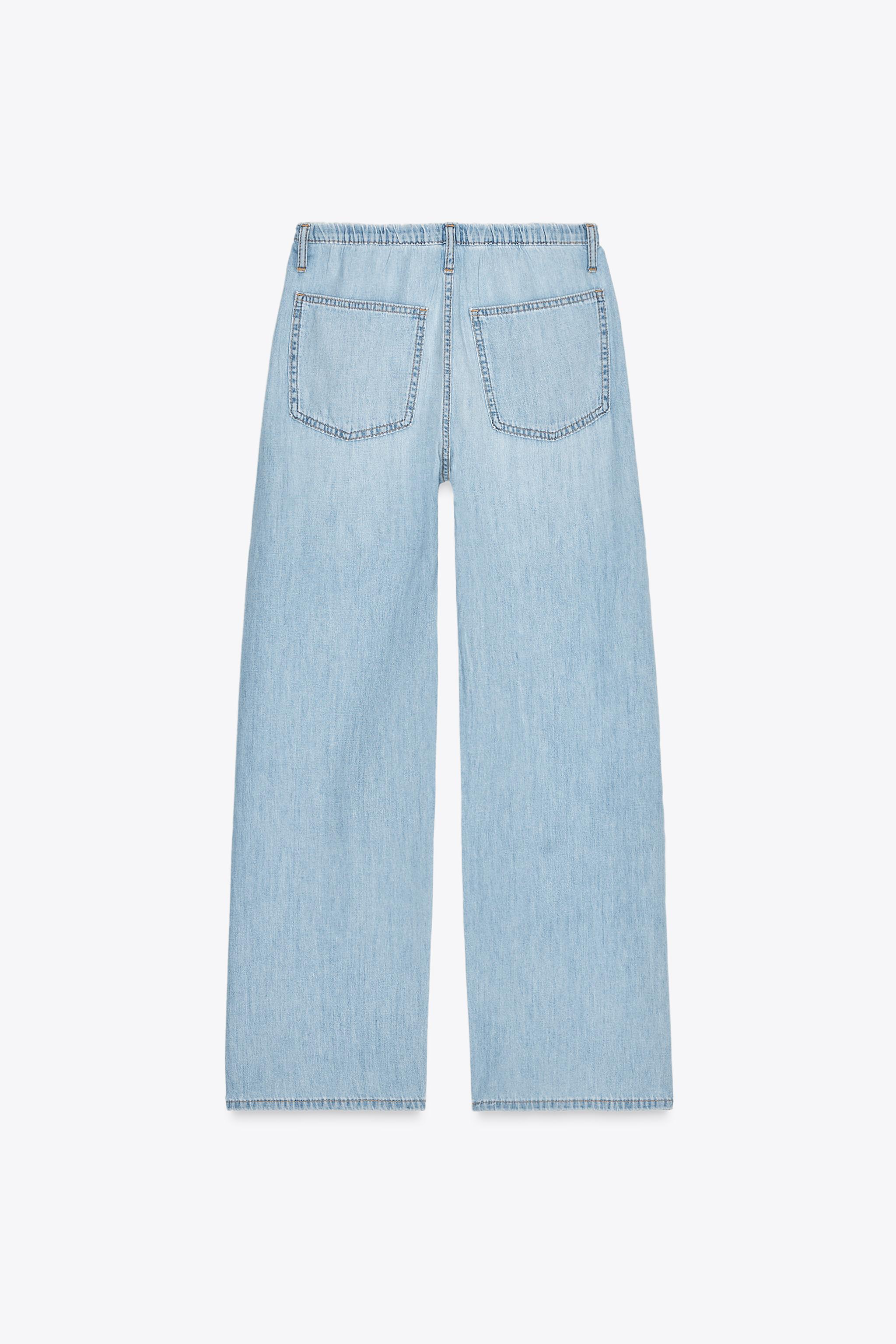 FLOWY DRAWSTRING DENIM PANTS