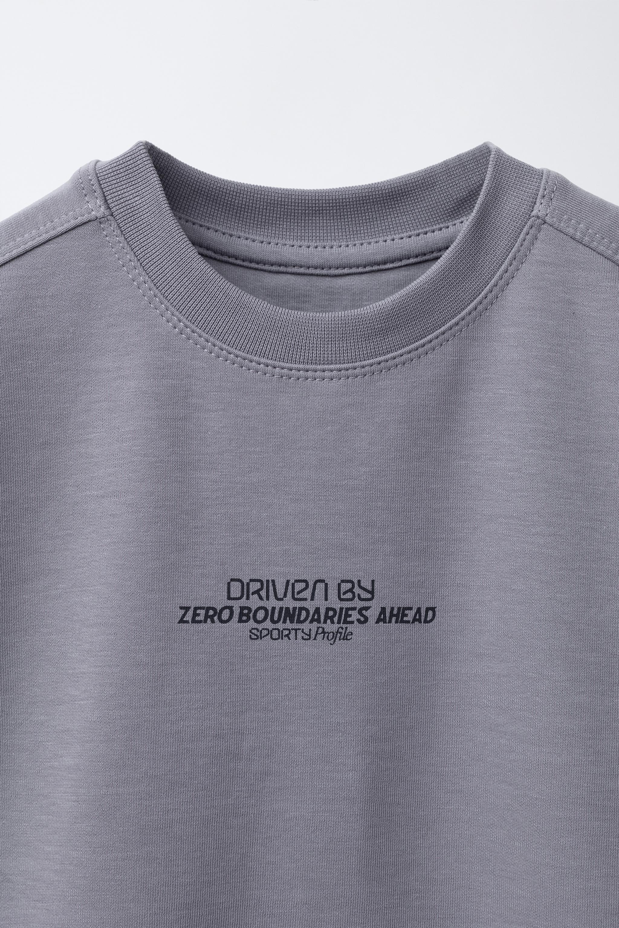 TEXT INTERLOCK T-SHIRT AND BERMUDA SET