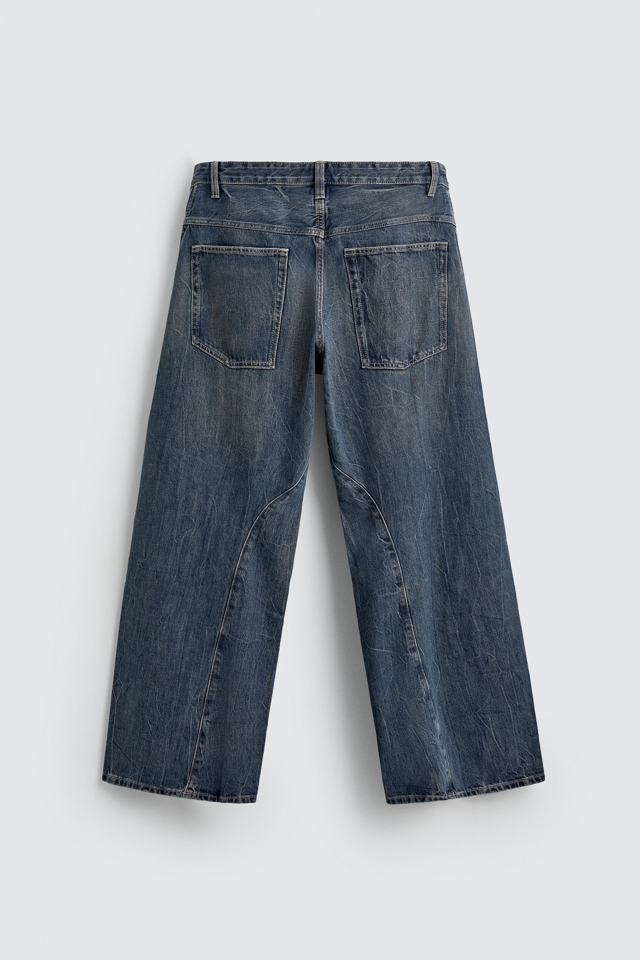 BAGGY FIT TWISTED SEAM JEANS