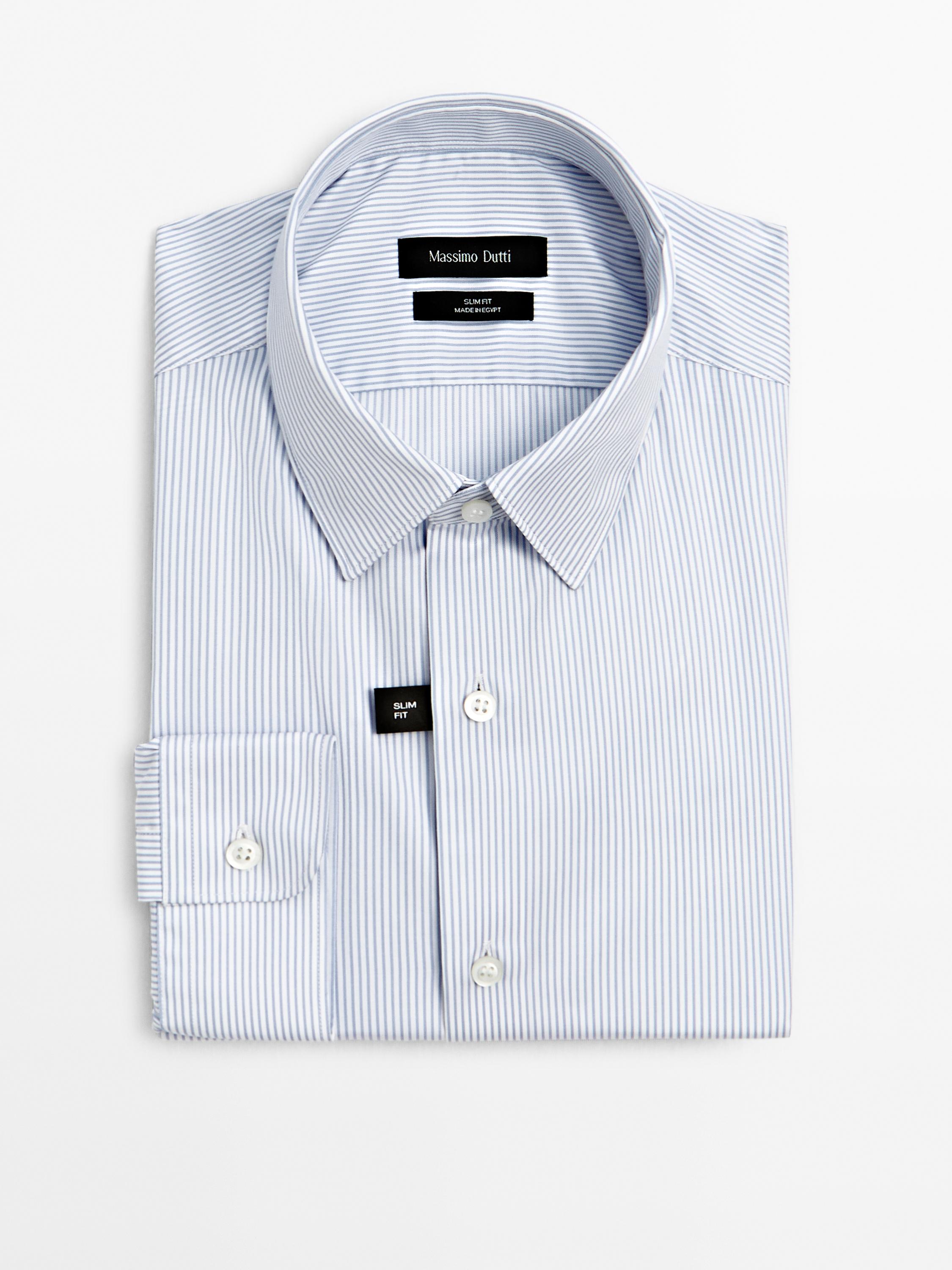 Slim fit striped shirt