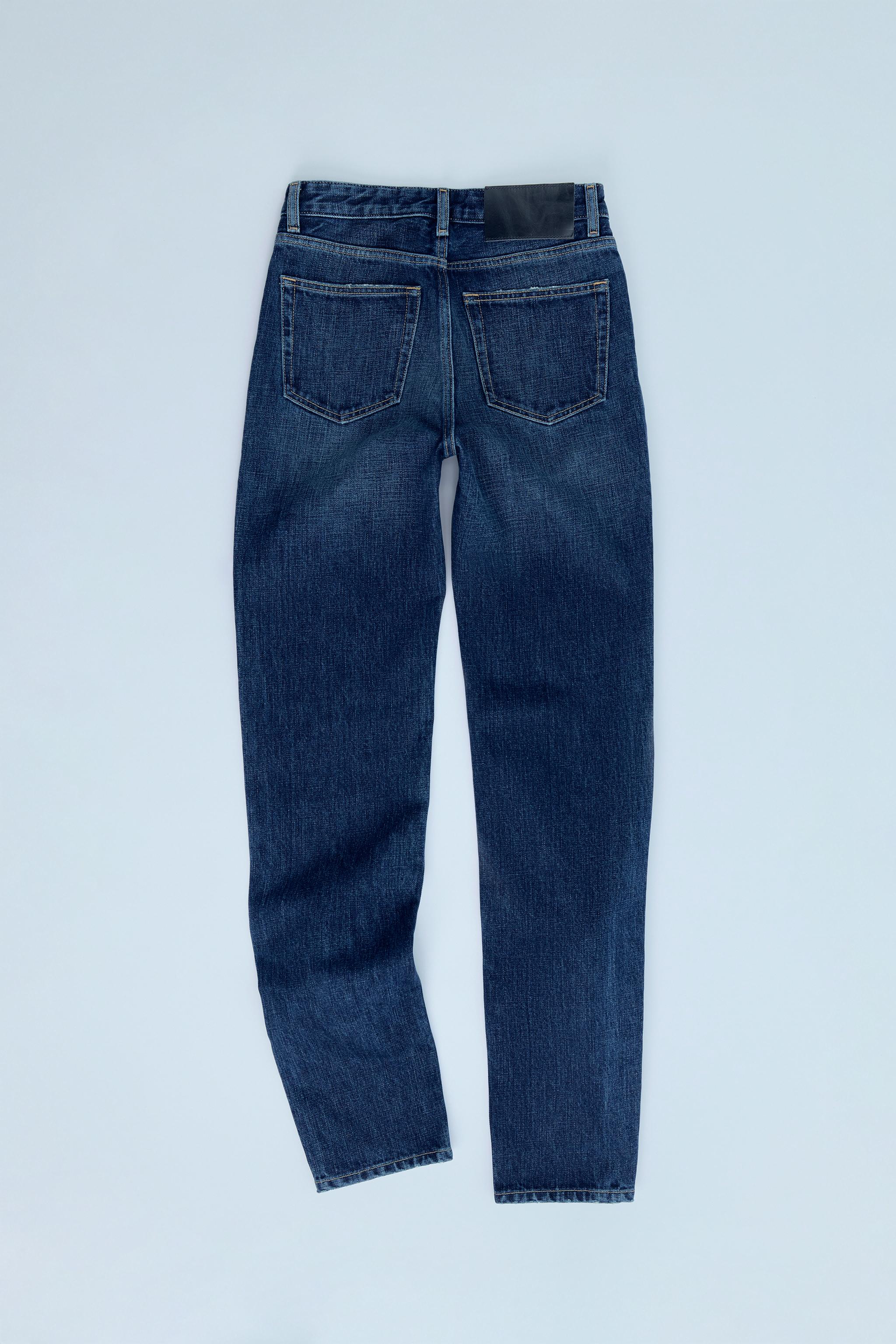 TRF HI-RISE SLIM JEANS