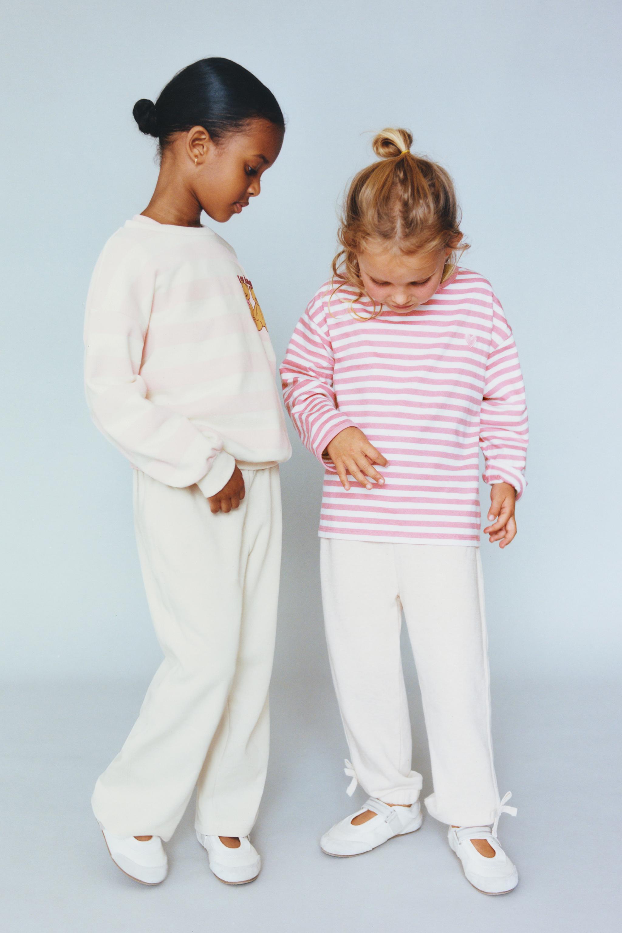 SIDE STRIPE TIE JOGGER PANTS