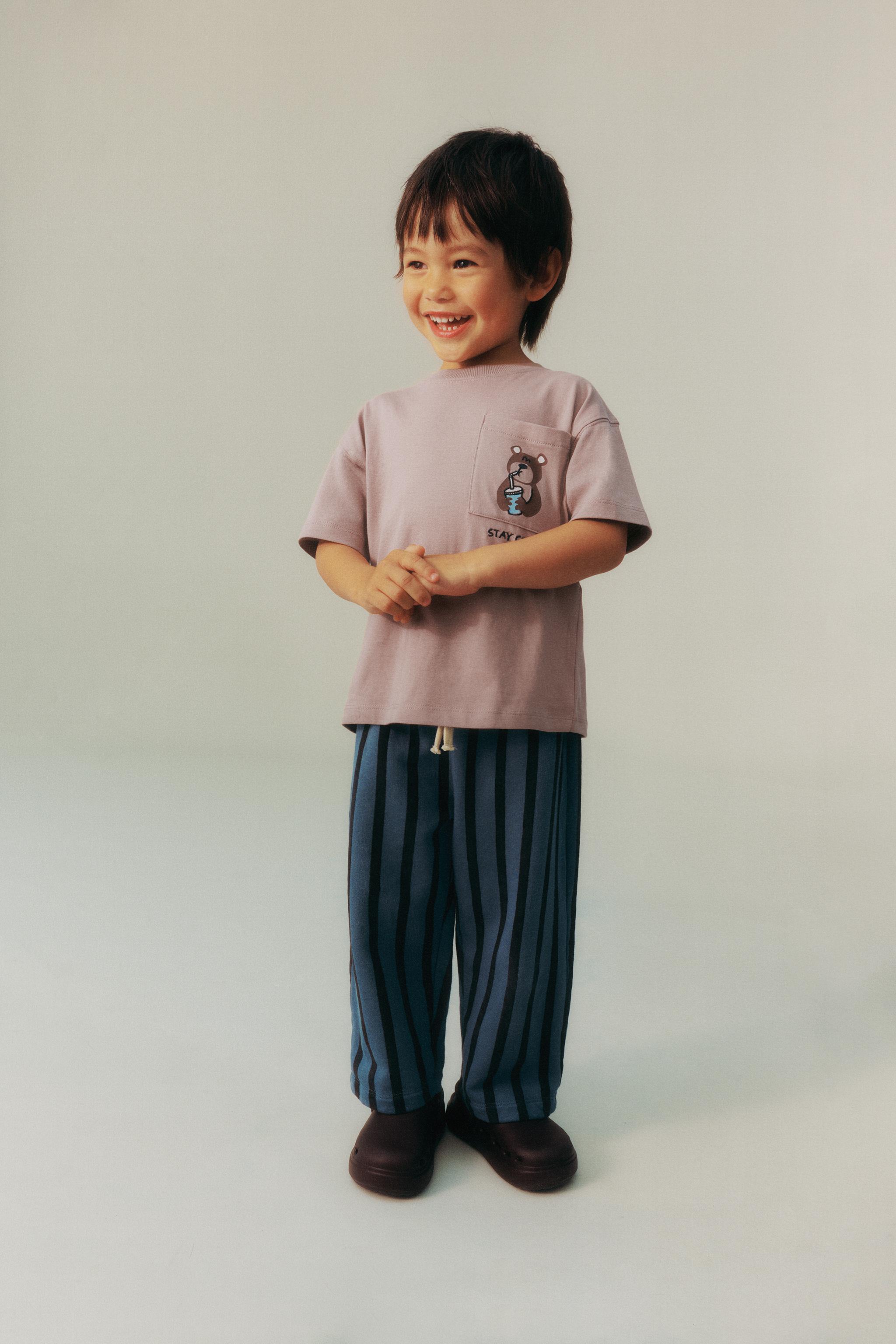 STRIPED BAGGY PLUSH PANTS