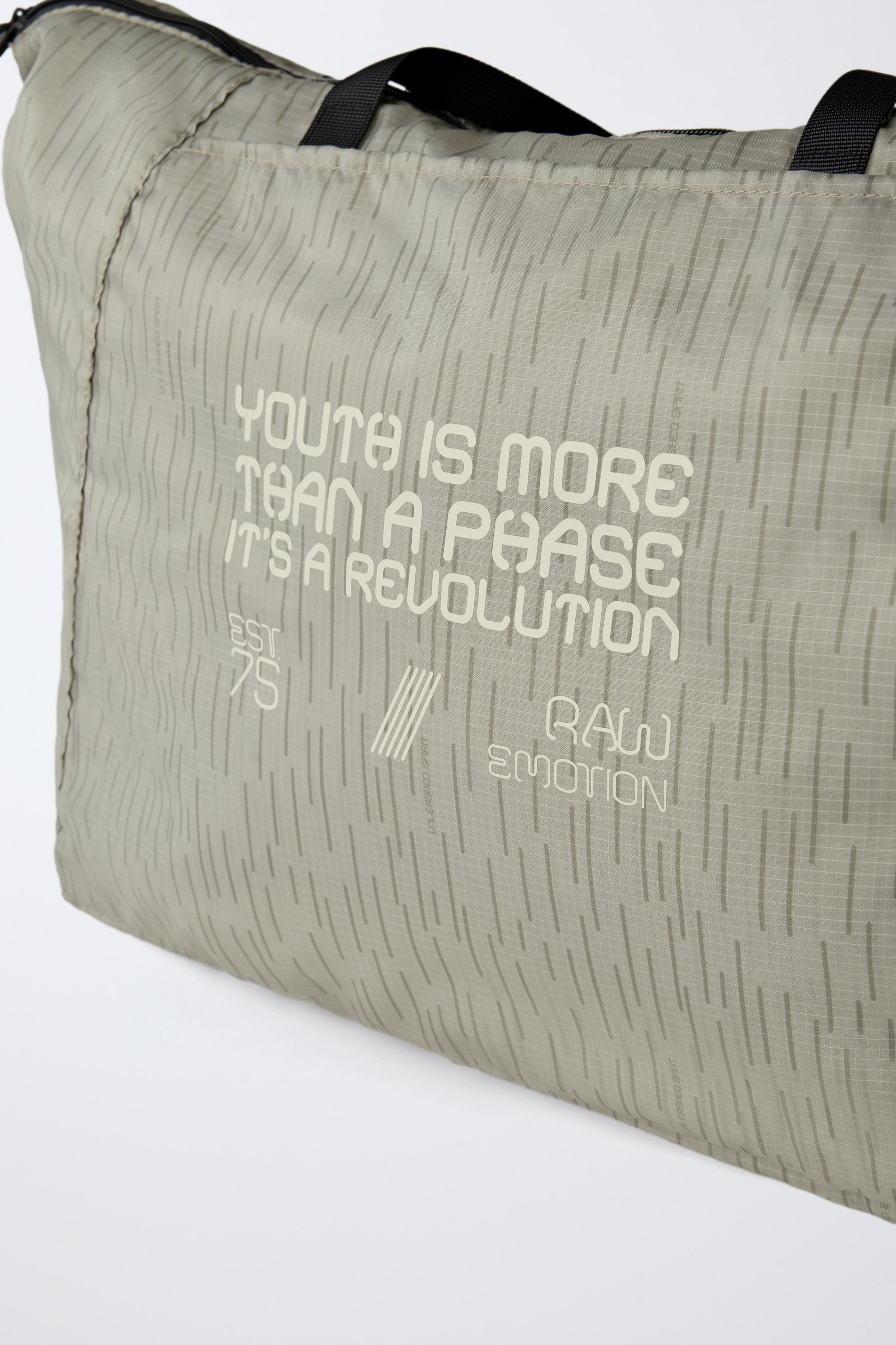 FOLDABLE EXPLORER SHOPPER