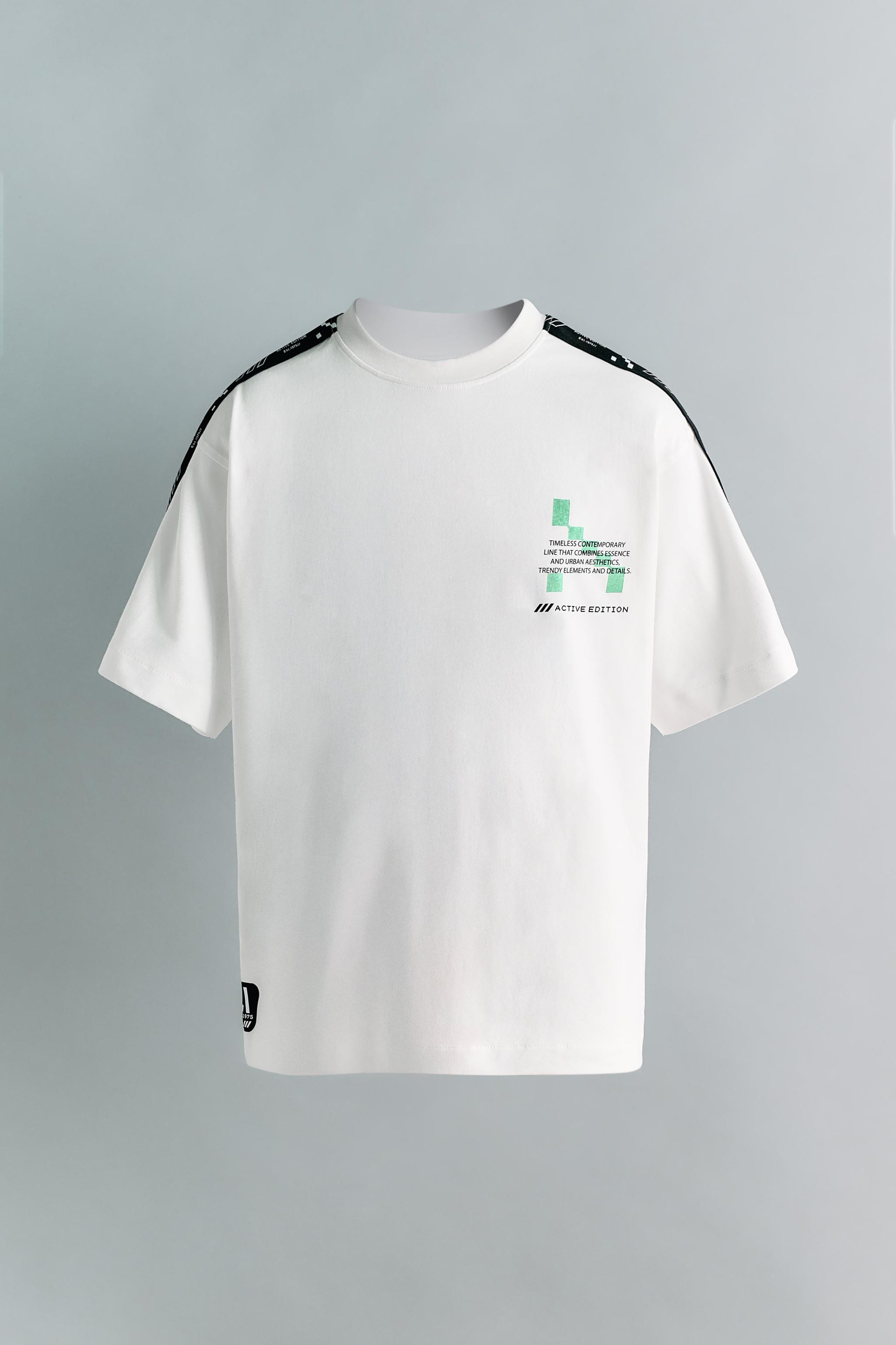 SPORTY STRIPE TEXT T-SHIRT