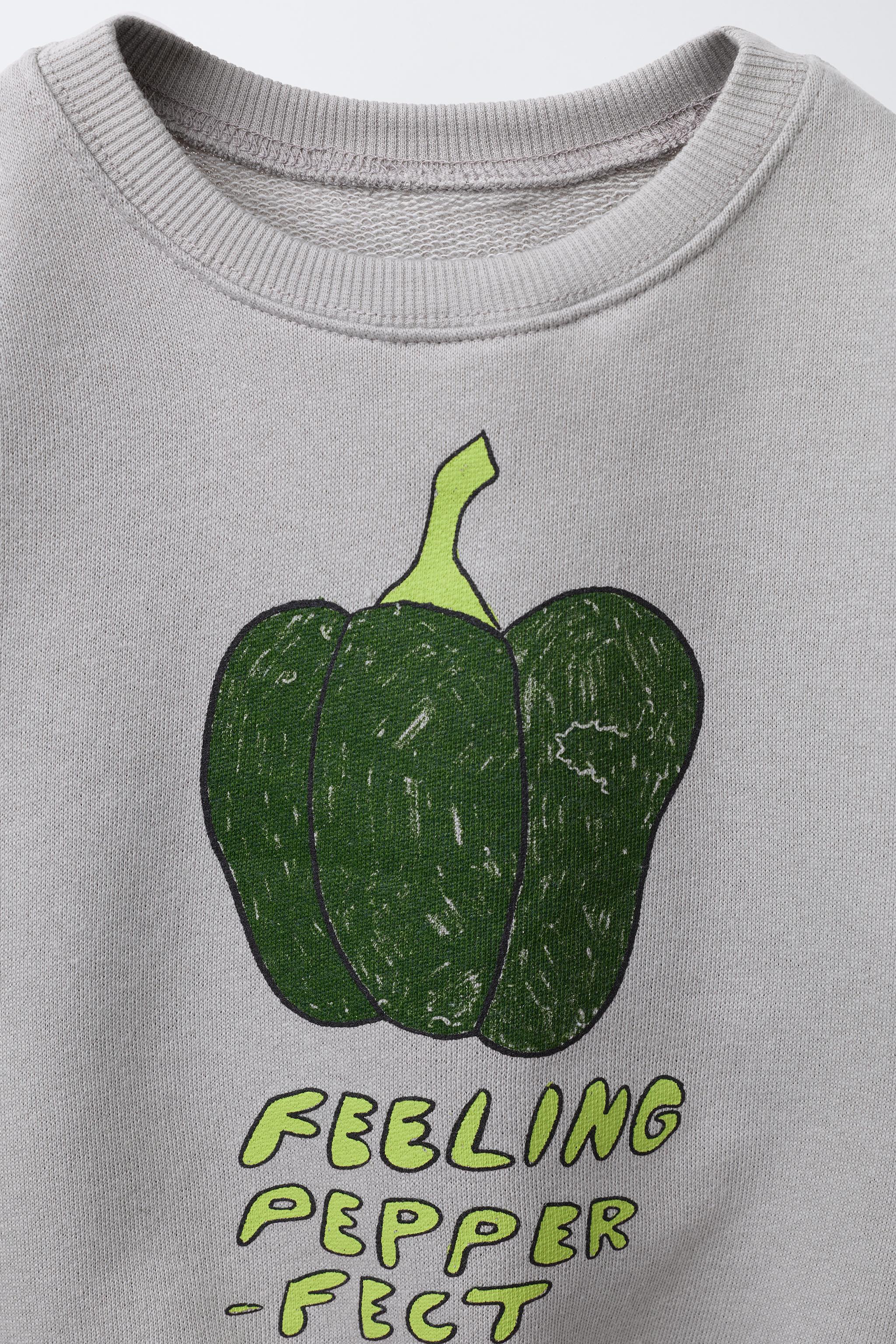 PRINTED JOGGING SWEATSHIRT AND JOGGER SET