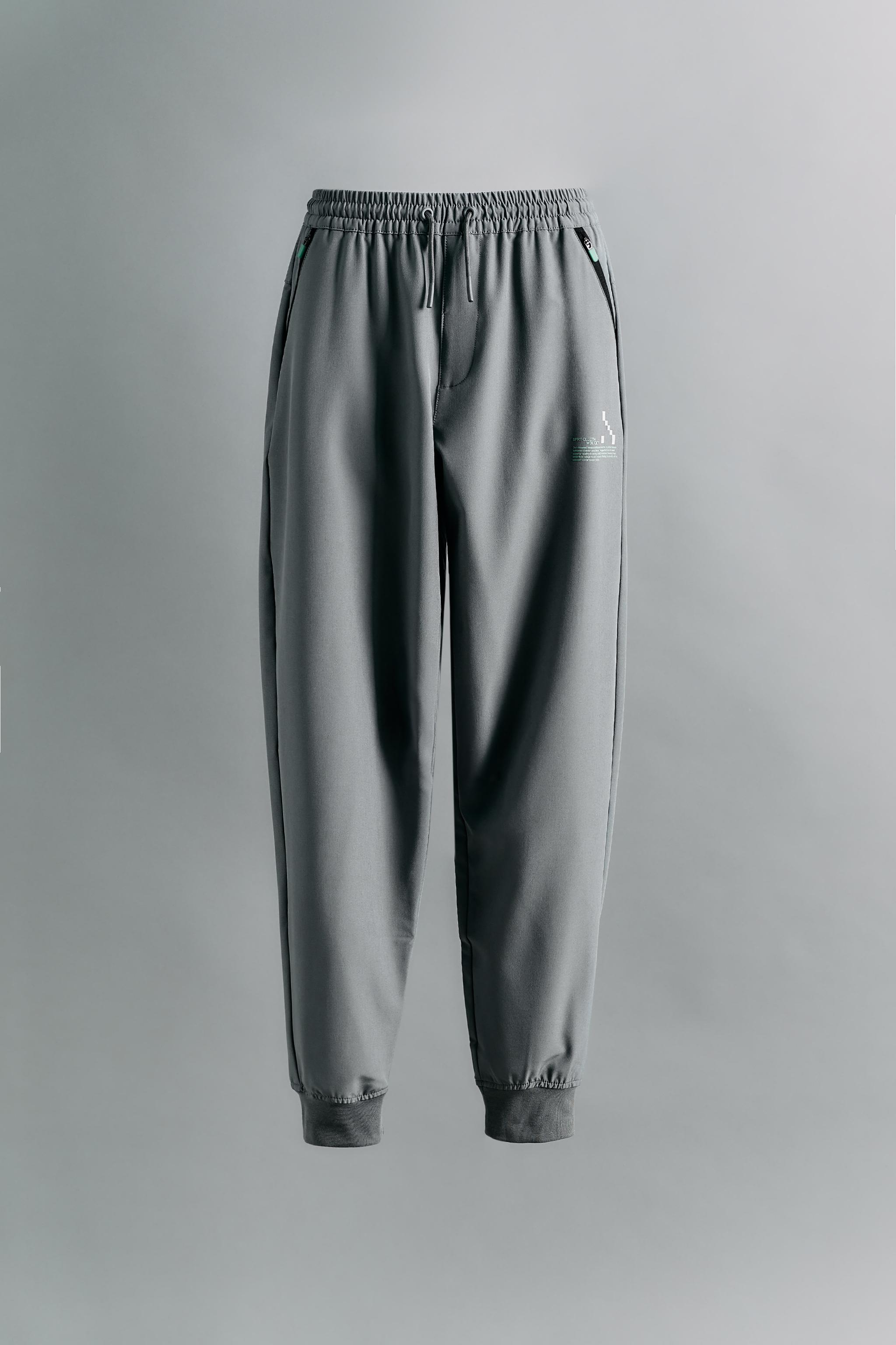 SPORTY TECHNICAL JOGGER PANTS