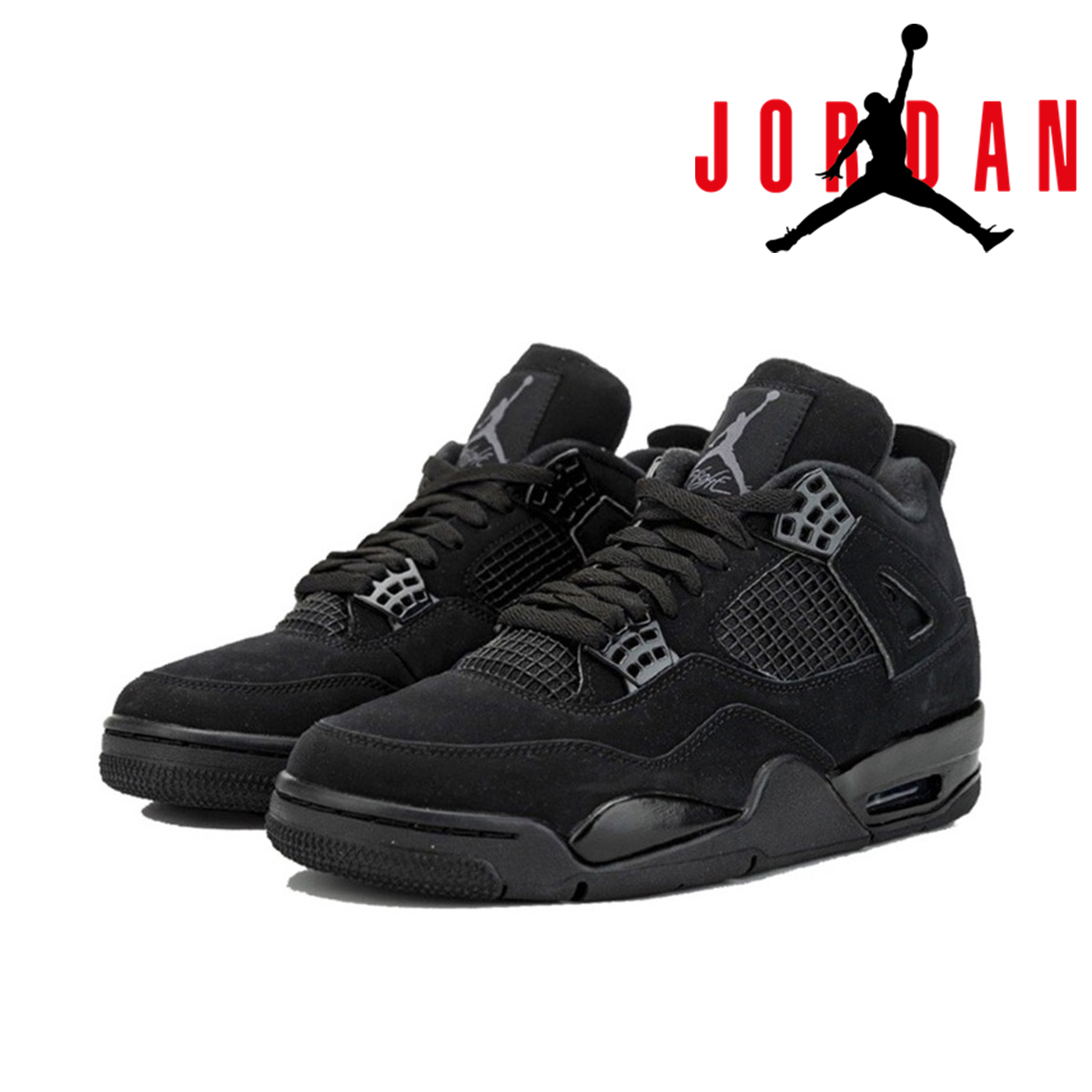 Retro Black Sneakers