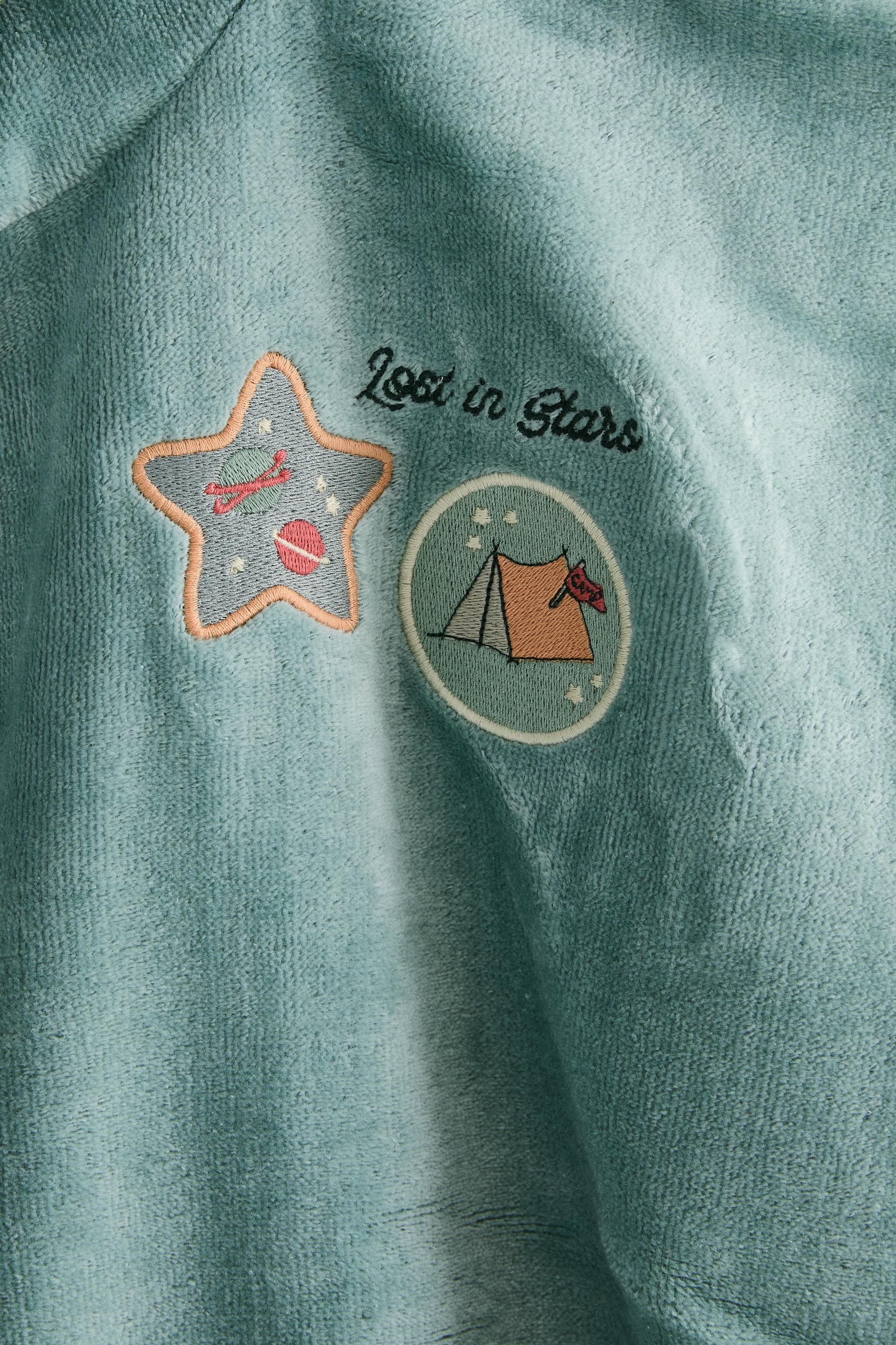 CHILDREN'S VELOUR SPACE PONCHO