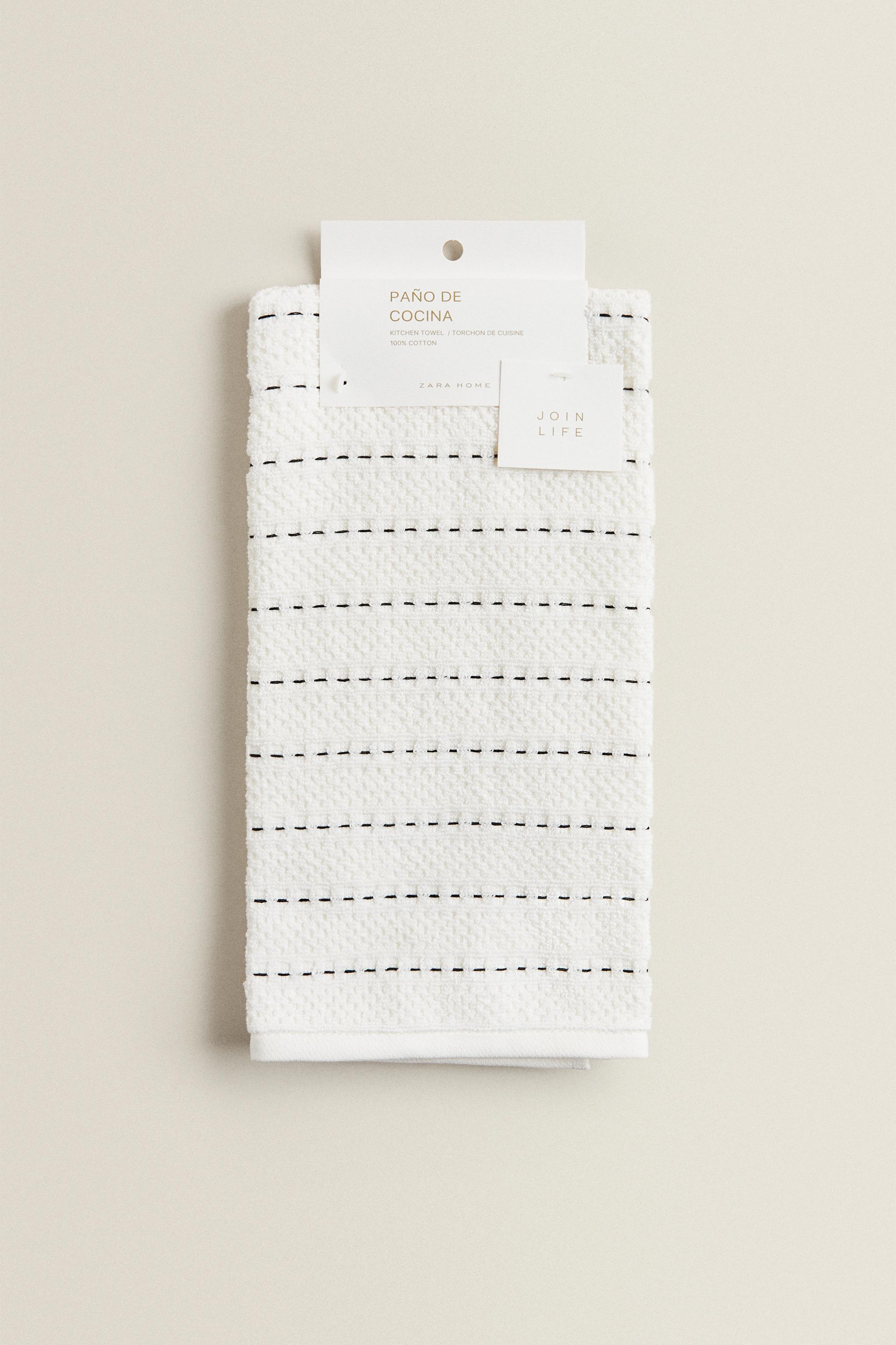 COTTON TERRYCLOTH KITCHEN TOWEL