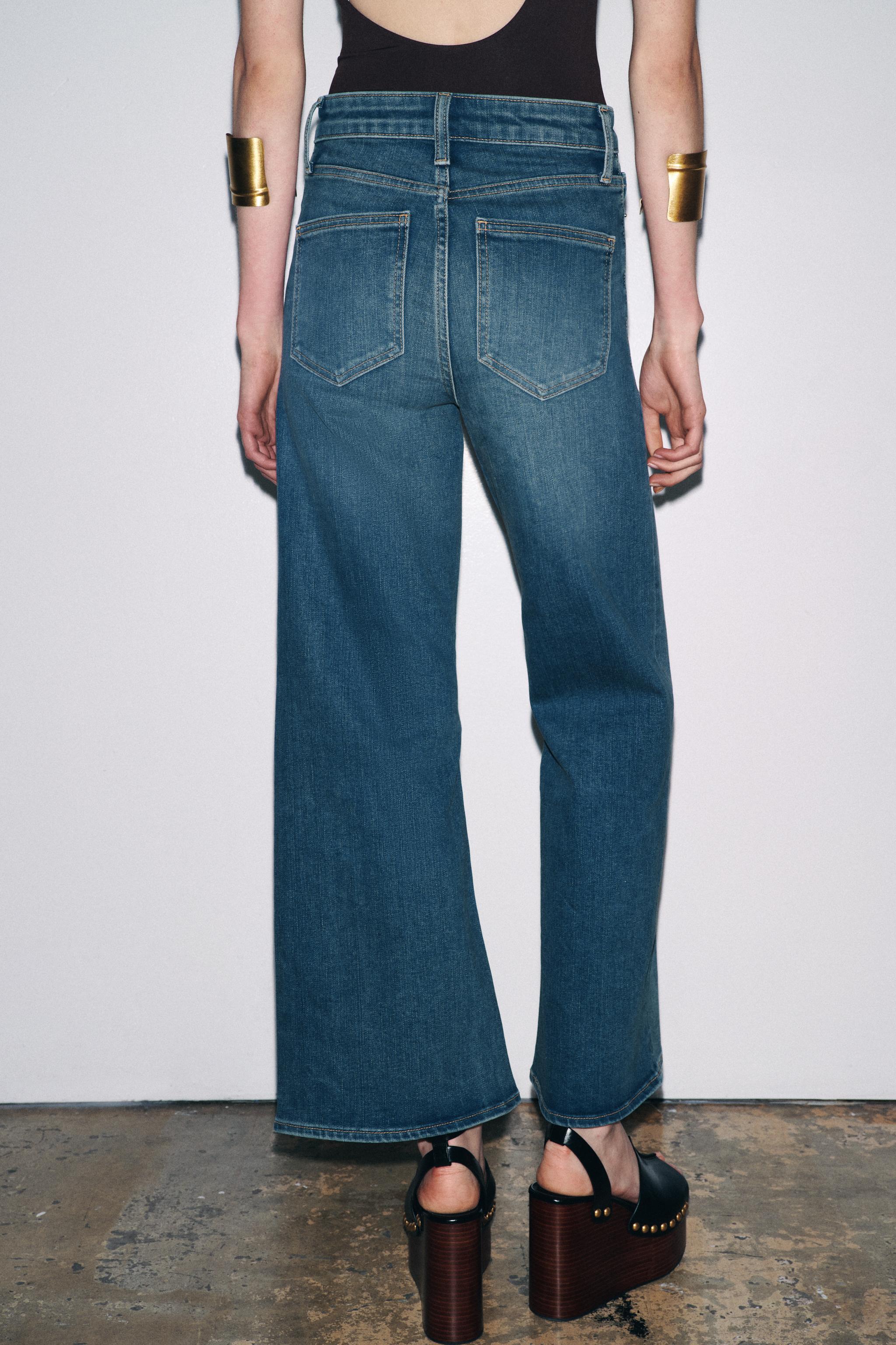 ZW COLLECTION HIGH RISE WIDE LEG JEANS