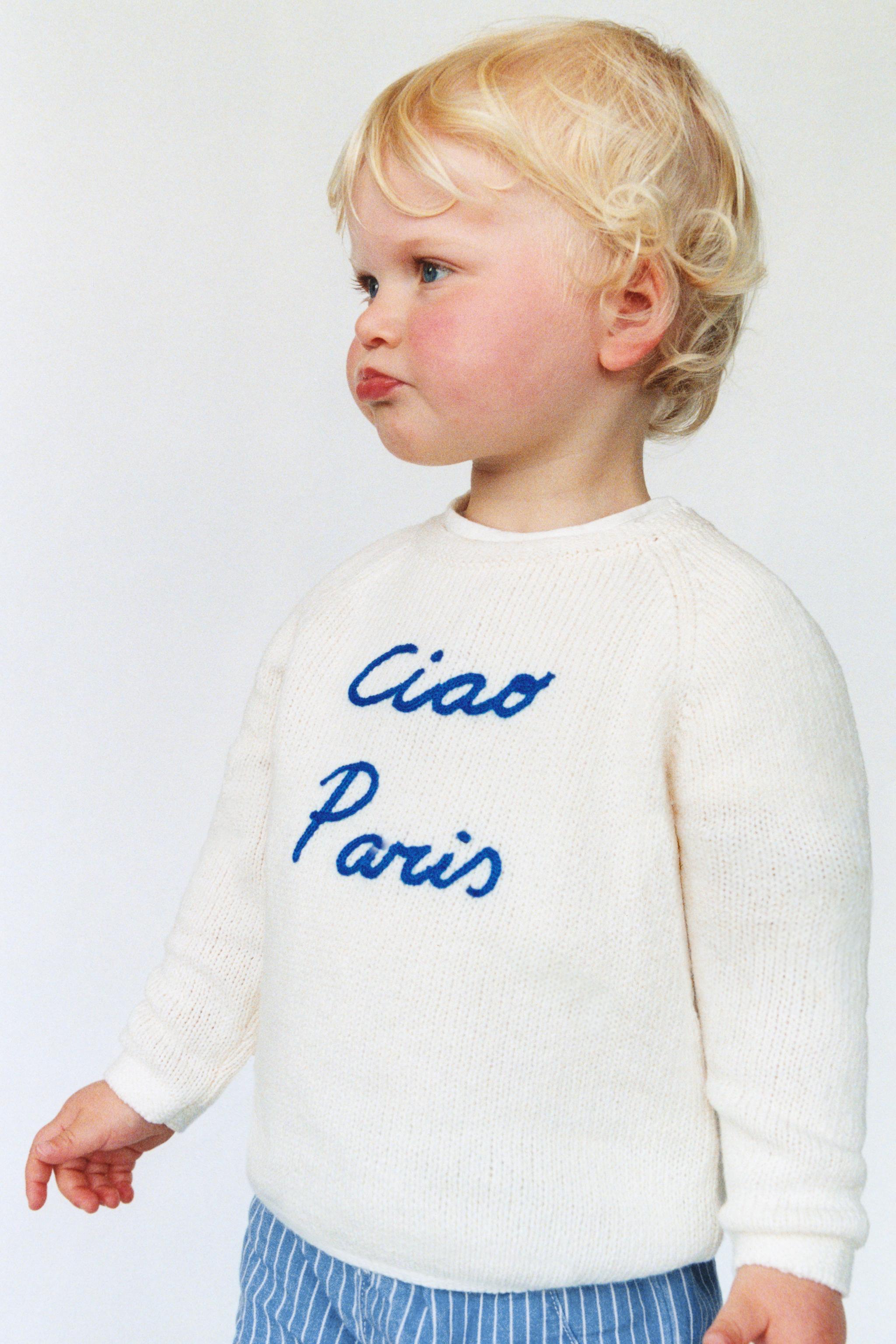 EMBROIDERED TEXT KNIT SWEATER