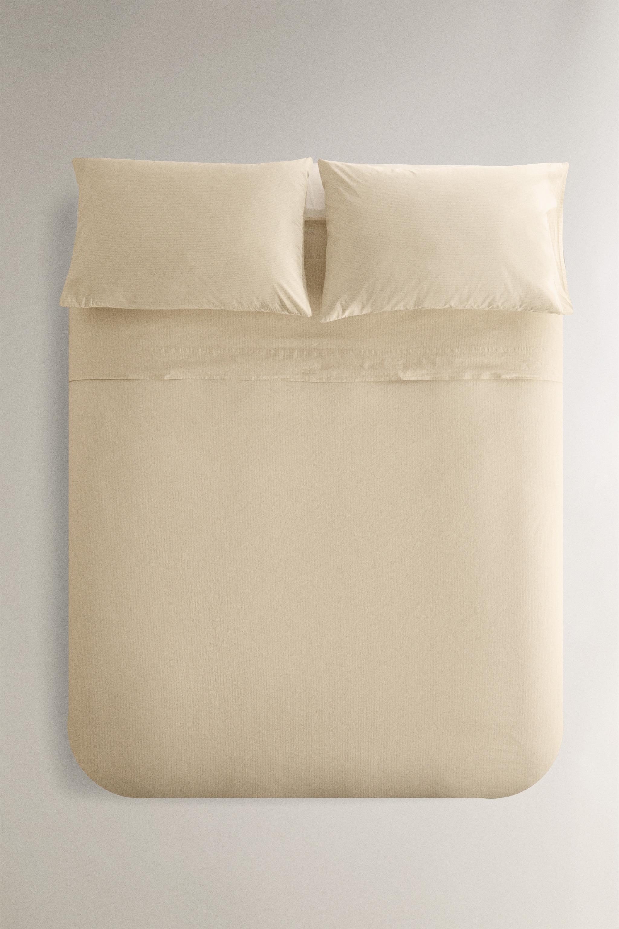 STRIPED PRINT DUVET COVER