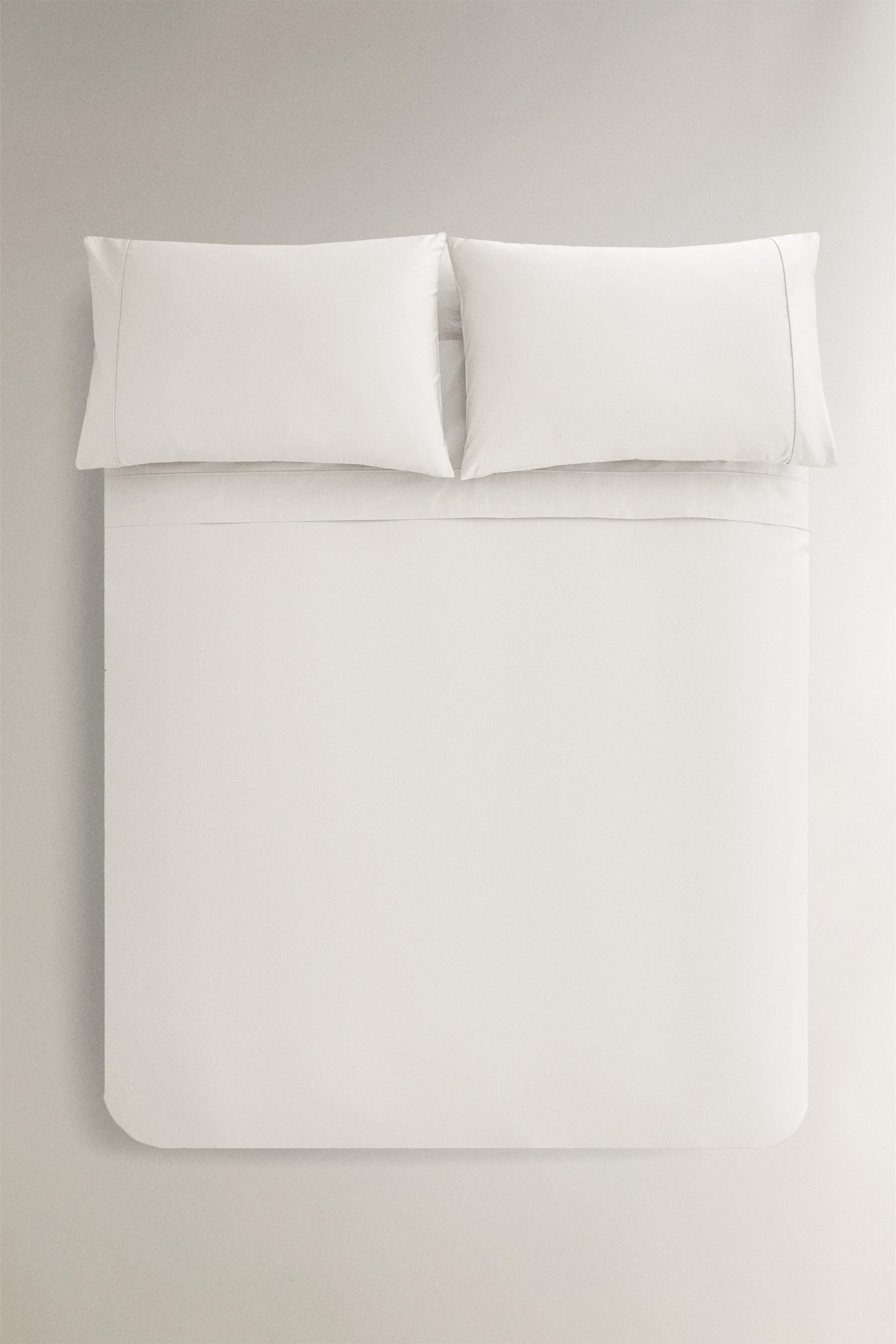 PERCALE COTTON DUVET COVER (300 THREAD COUNT)