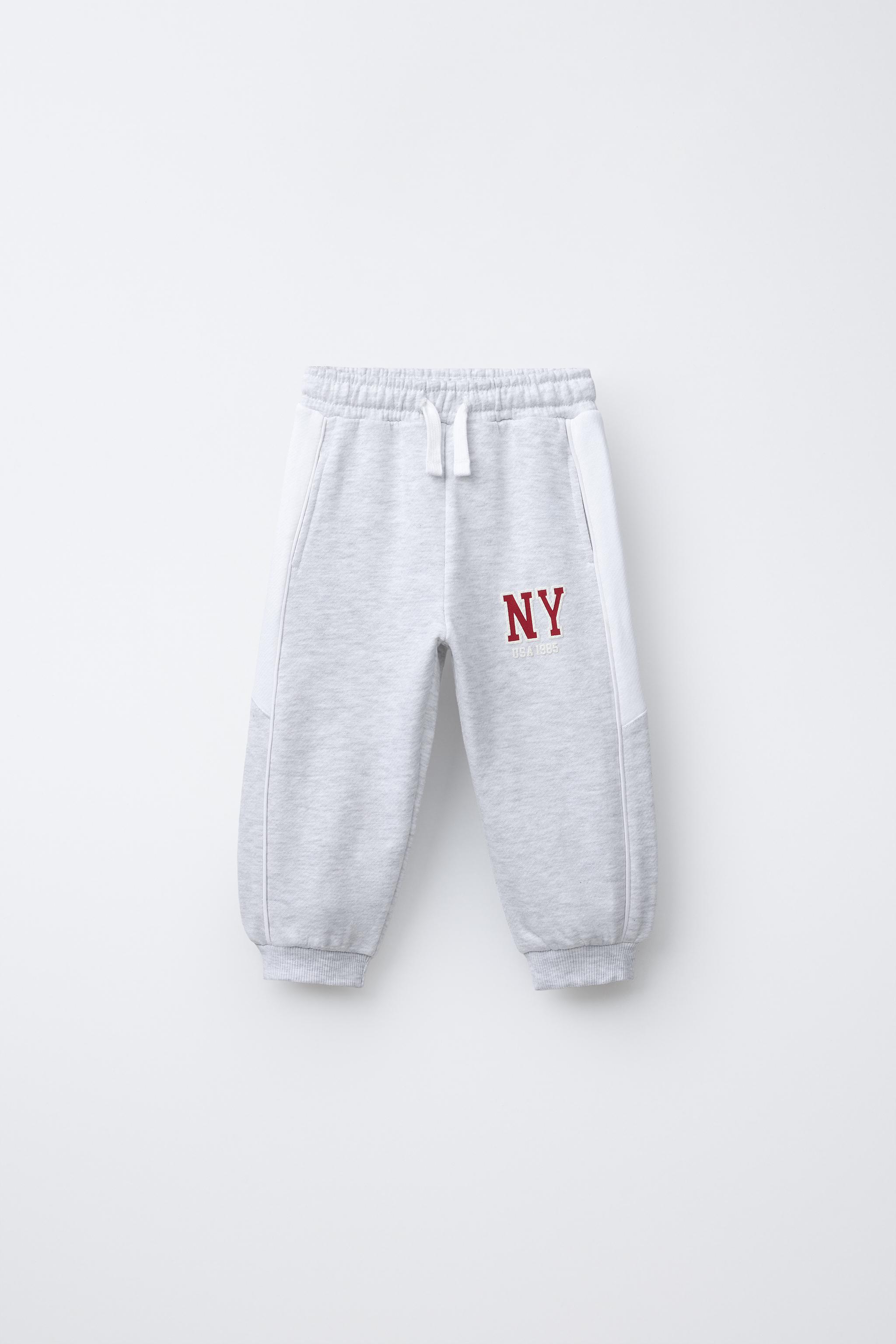 SIDE STRIPE JOGGER PANTS