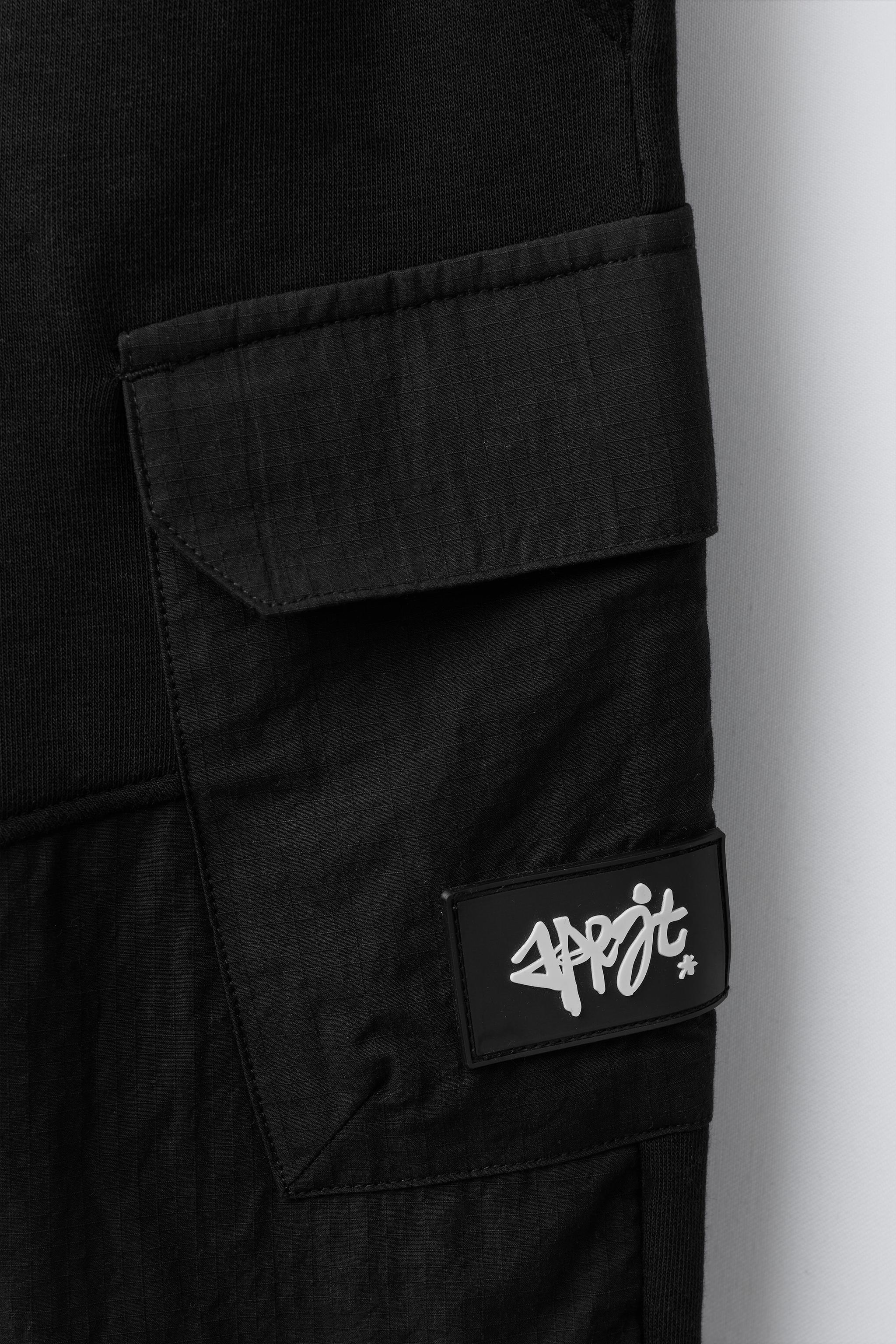 COMBINED JOGGER PANTS