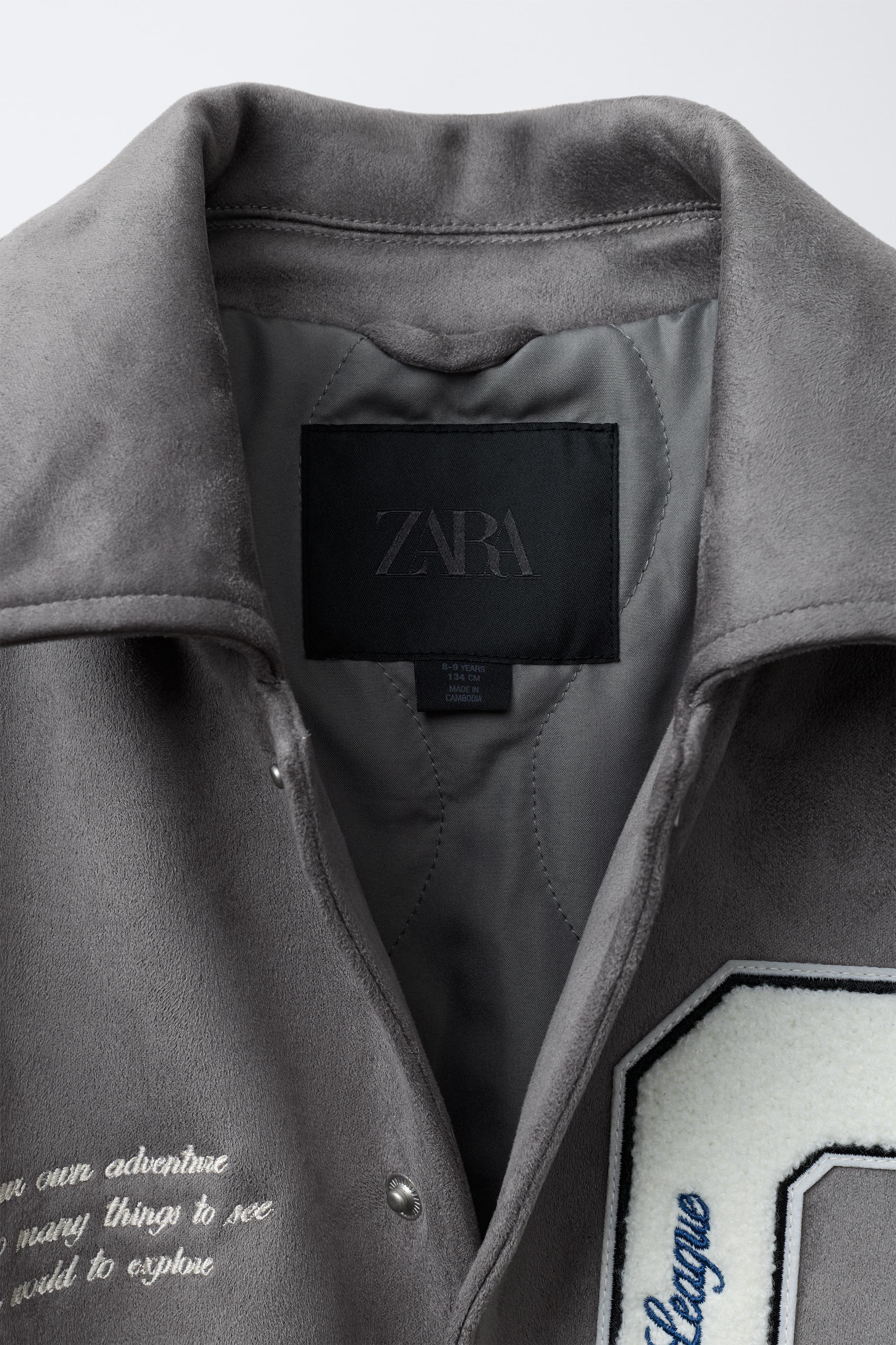 FAUX SUEDE COMBINATION BOMBER JACKET