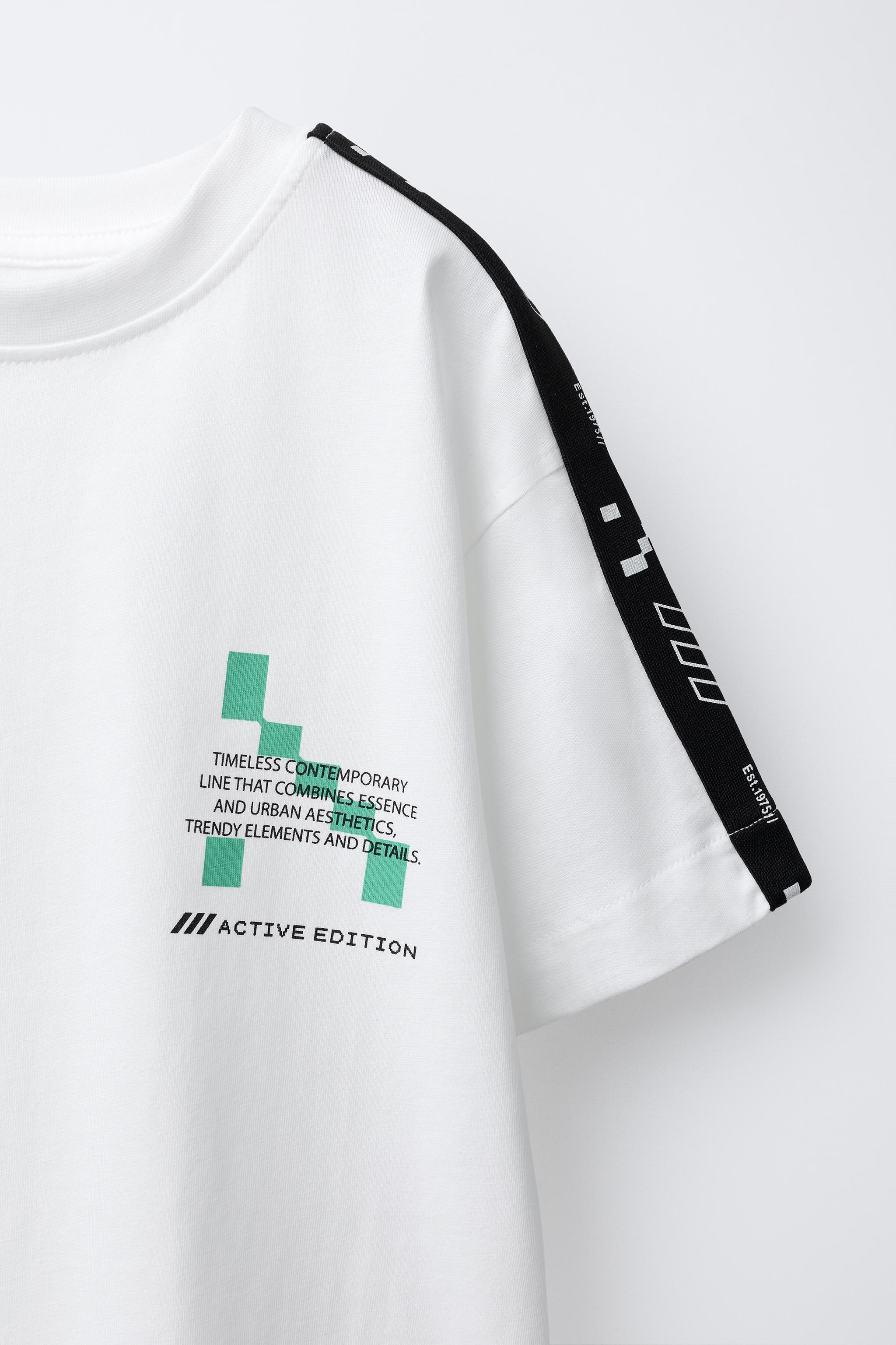 SPORTY STRIPE TEXT T-SHIRT