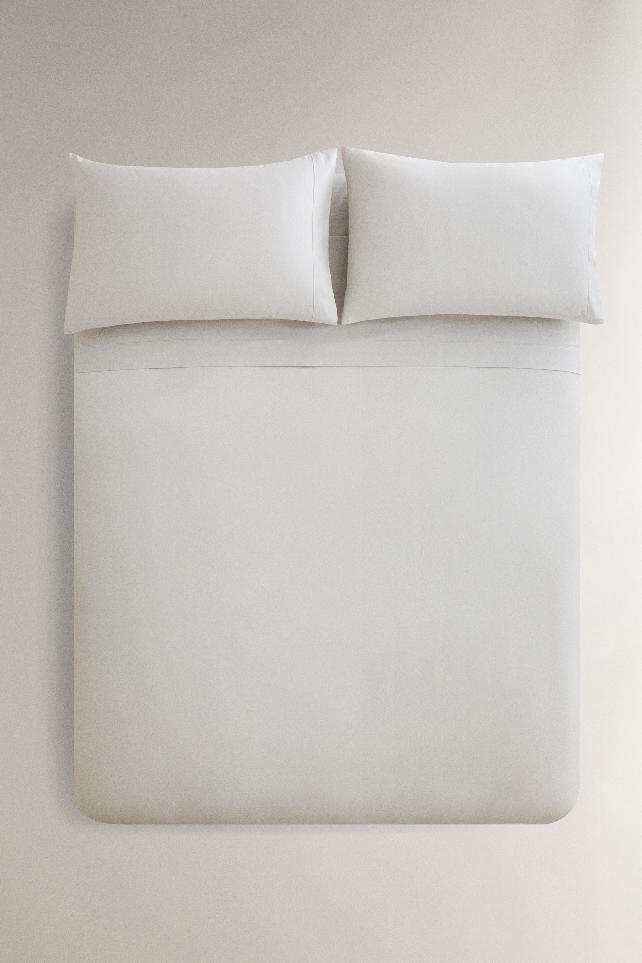 SATEEN DUVET COVER (300 THREAD COUNT)