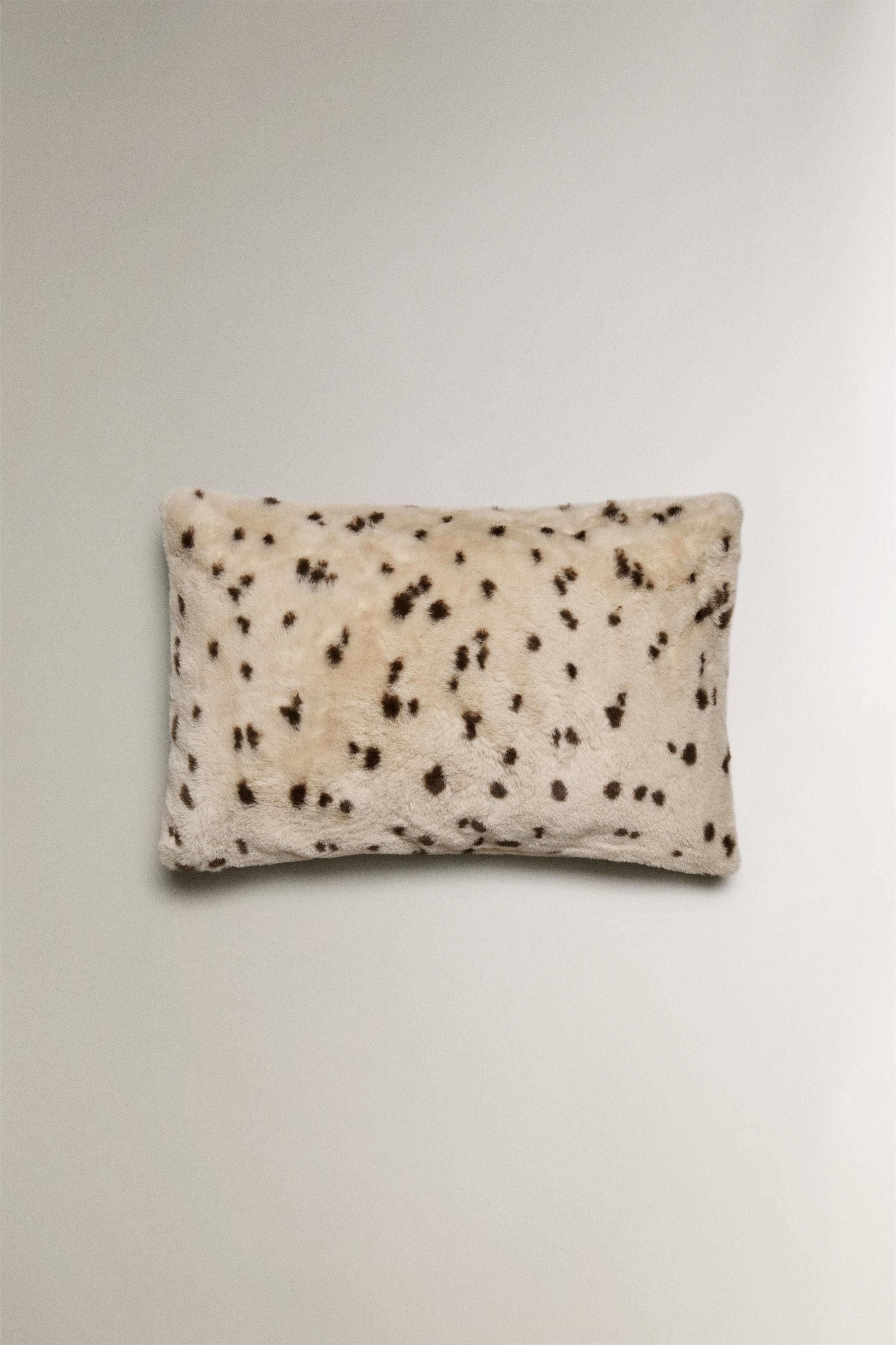 ANIMAL PRINT THROW PILLOW COVER