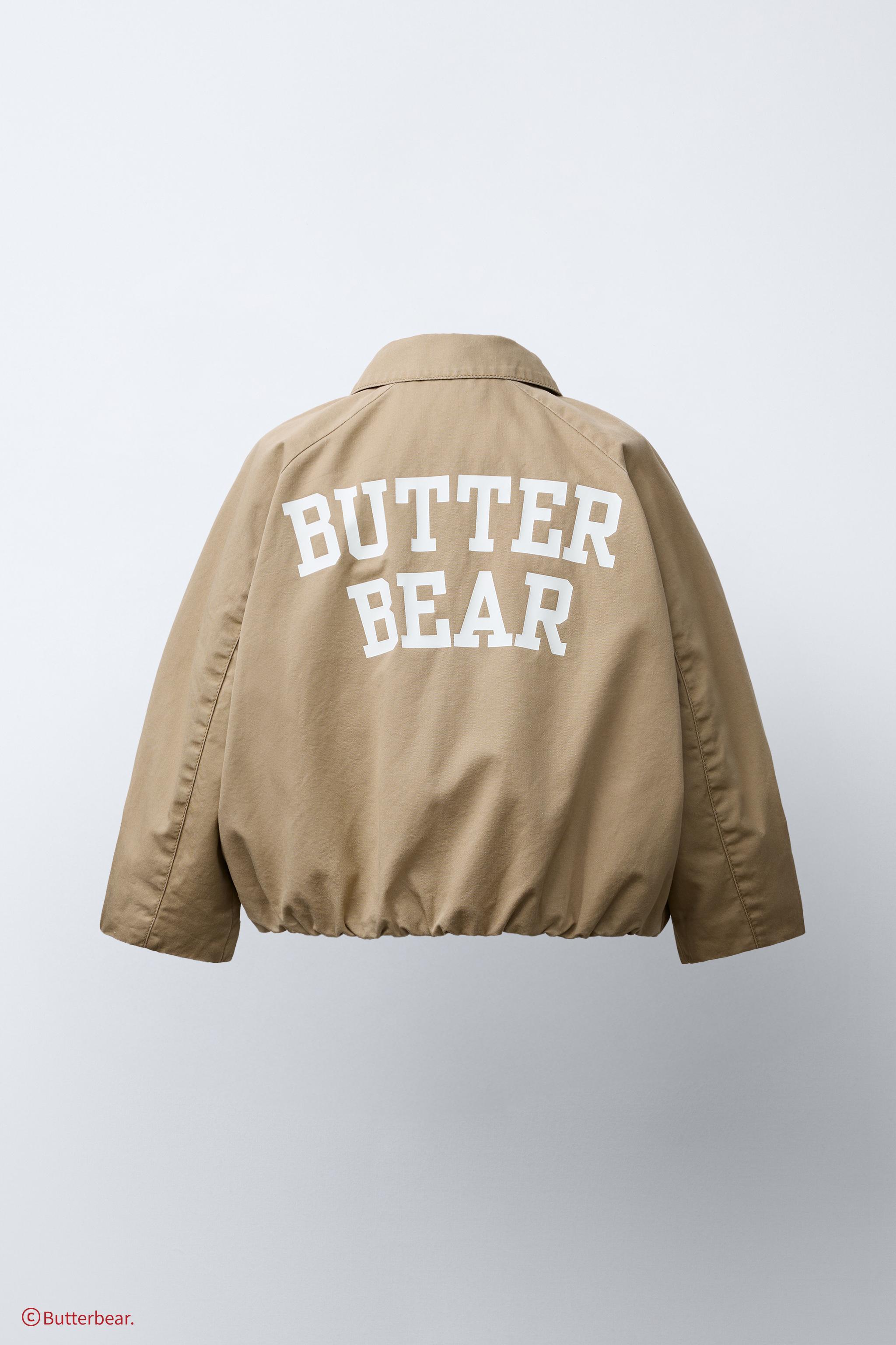 BUTTERBEAR © BALLOON JACKET