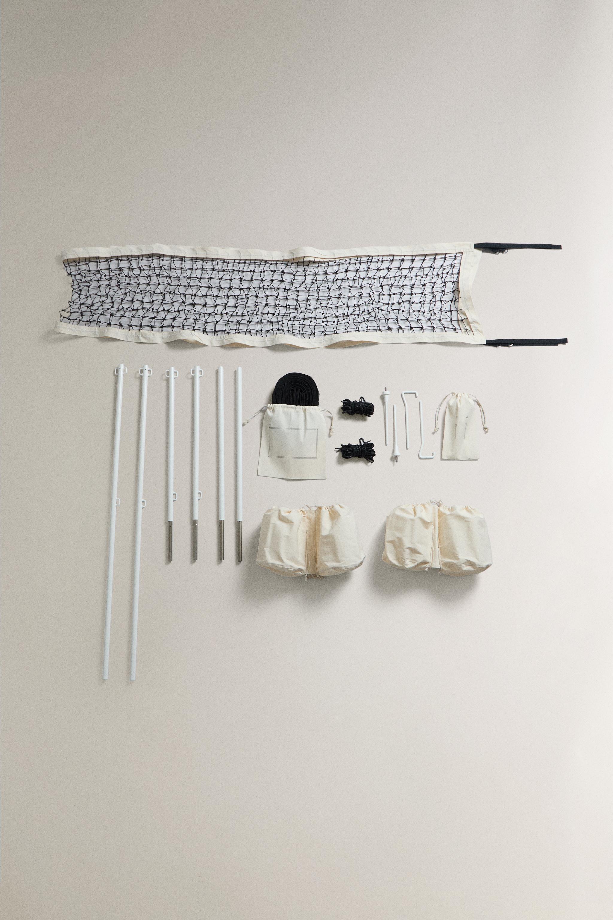 MULTI-PURPOSE SPORTS NET