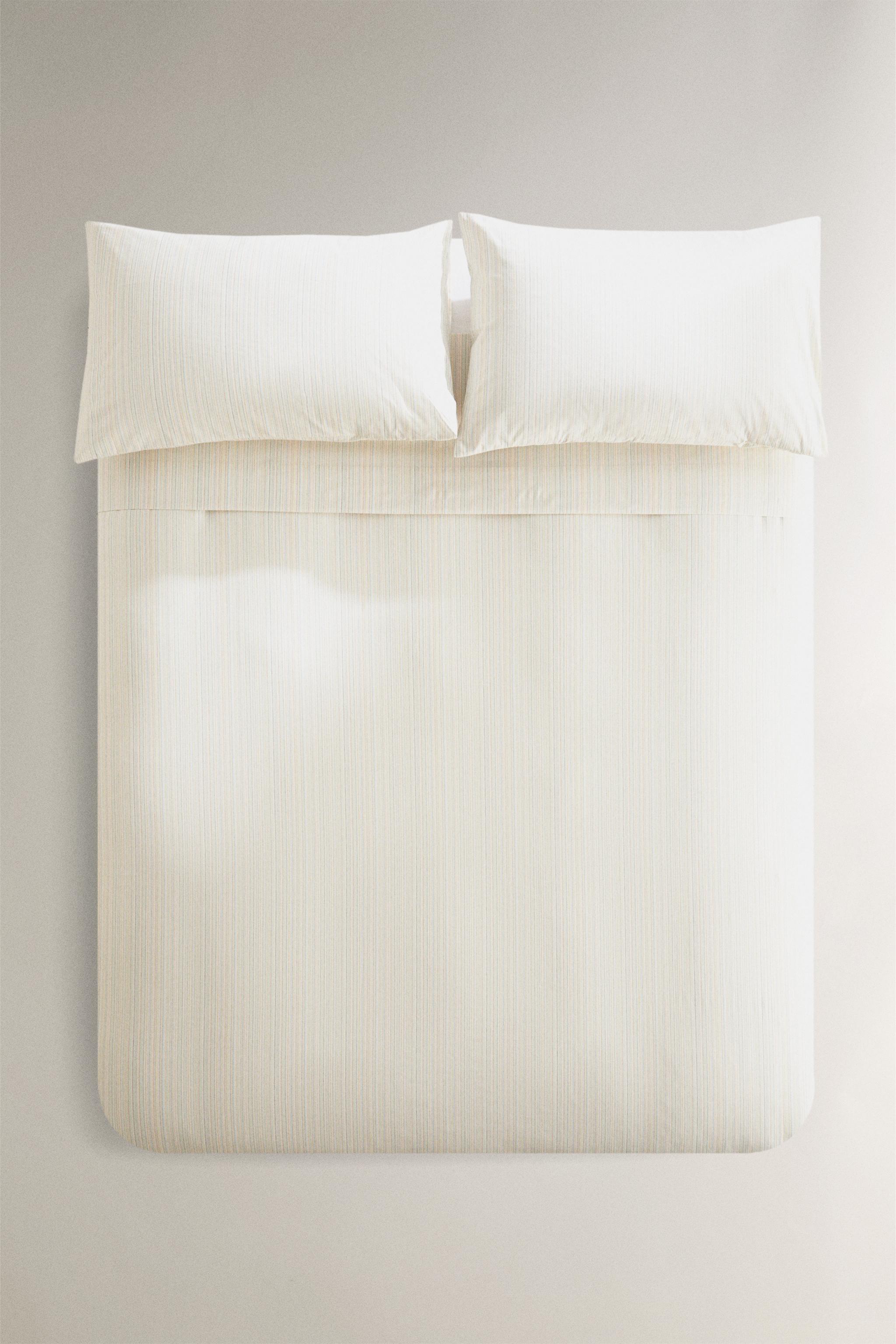 STRIPED DUVET COVER