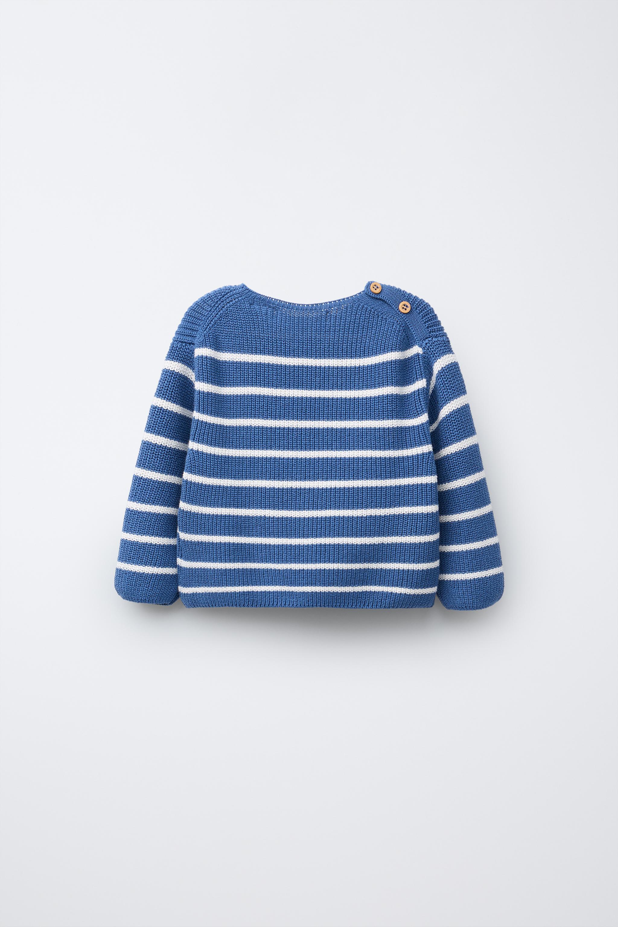 STRIPED KNIT SWEATER